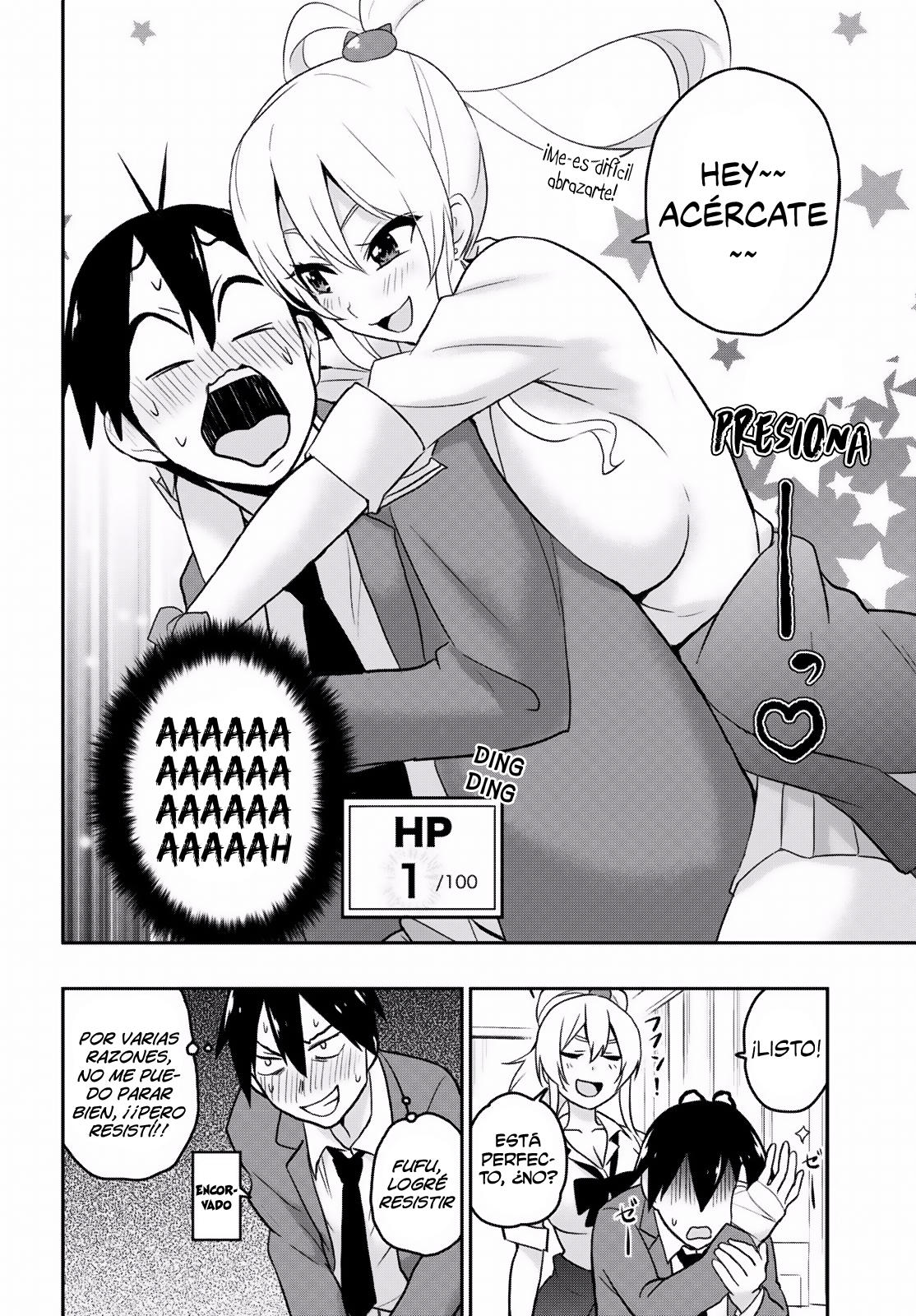 Read Hajimete no Gal ES Manga Online