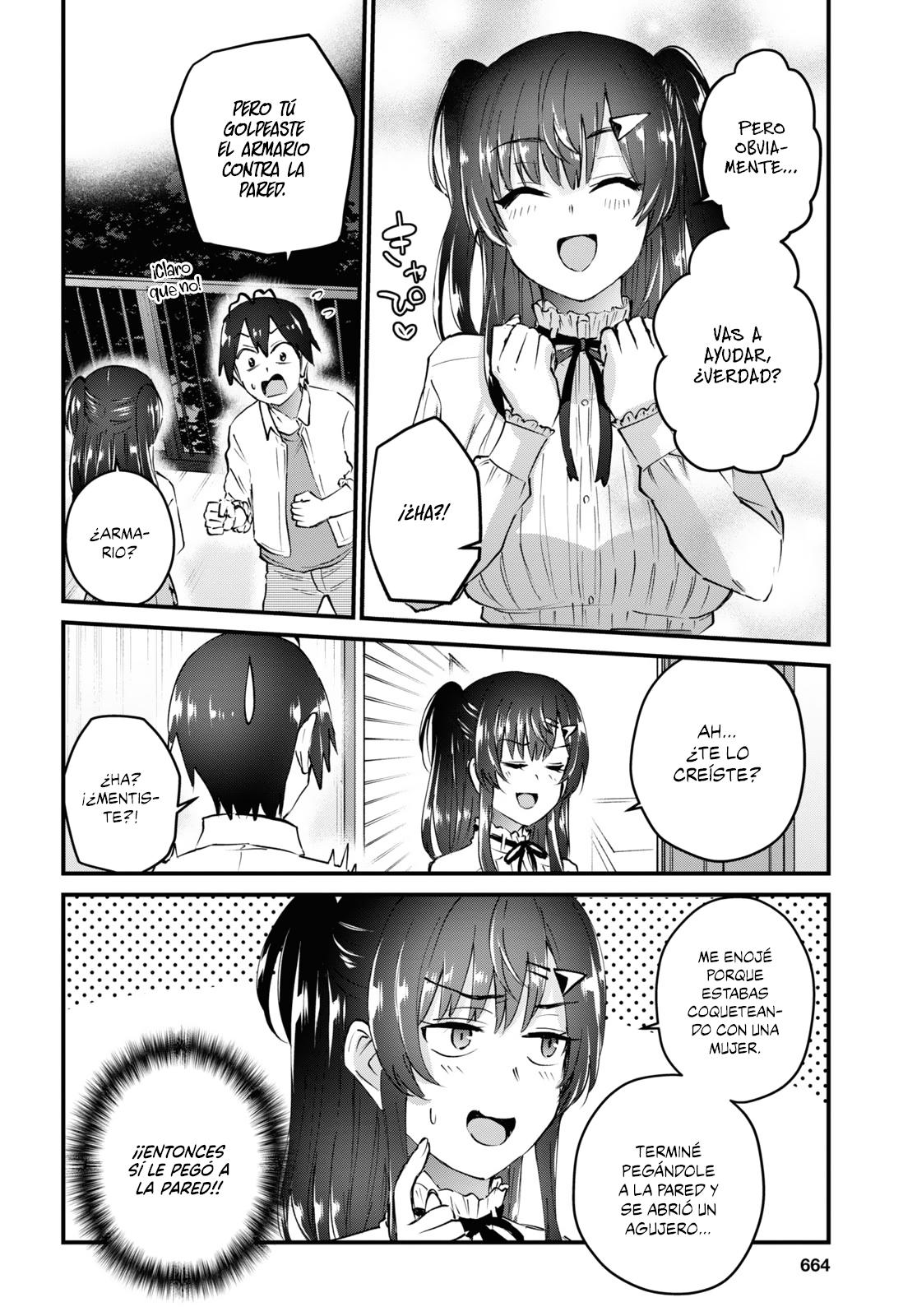 Read Hajimete no Gal ES Manga Online