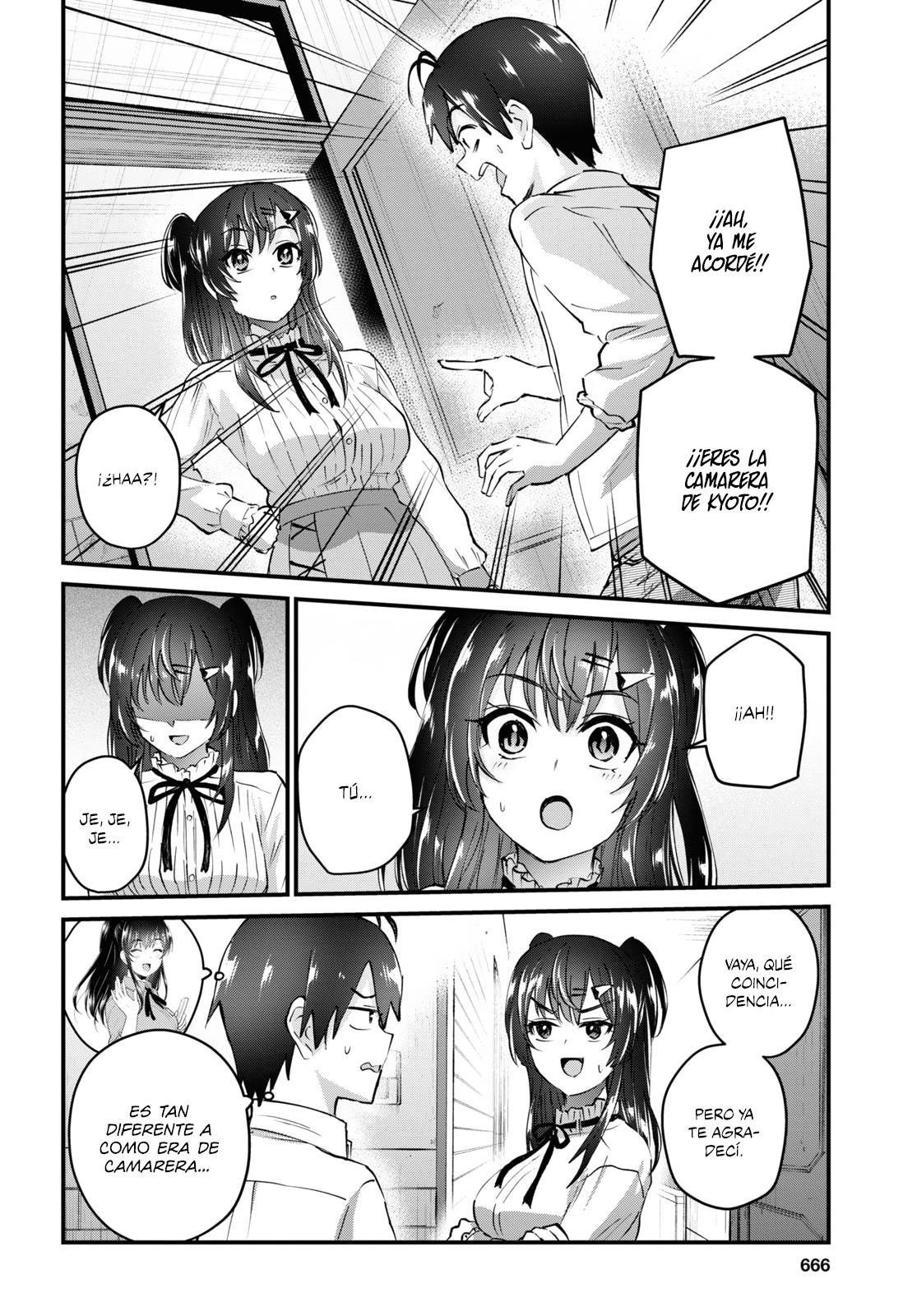 Read Hajimete no Gal ES Manga Online