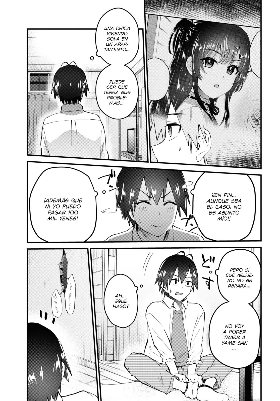 Read Hajimete no Gal ES Manga Online