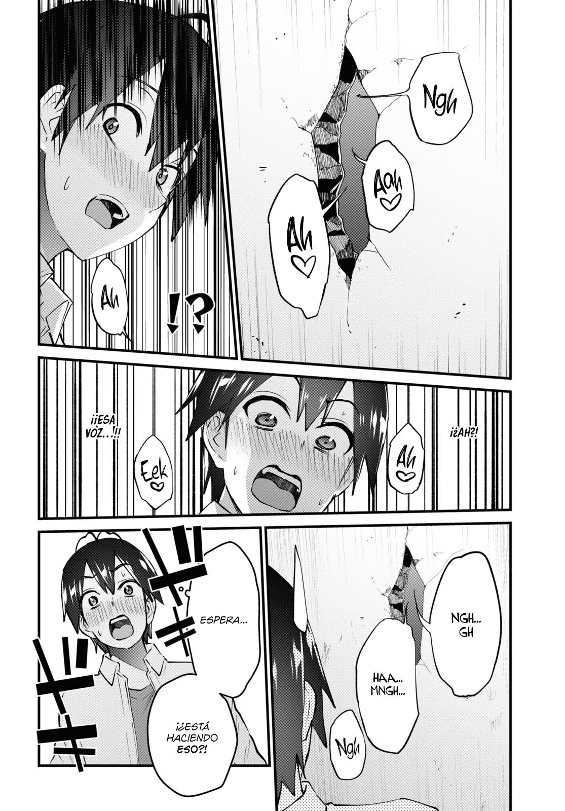 Read Hajimete no Gal ES Manga Online