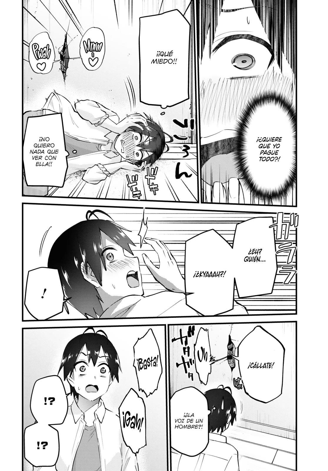 Read Hajimete no Gal ES Manga Online