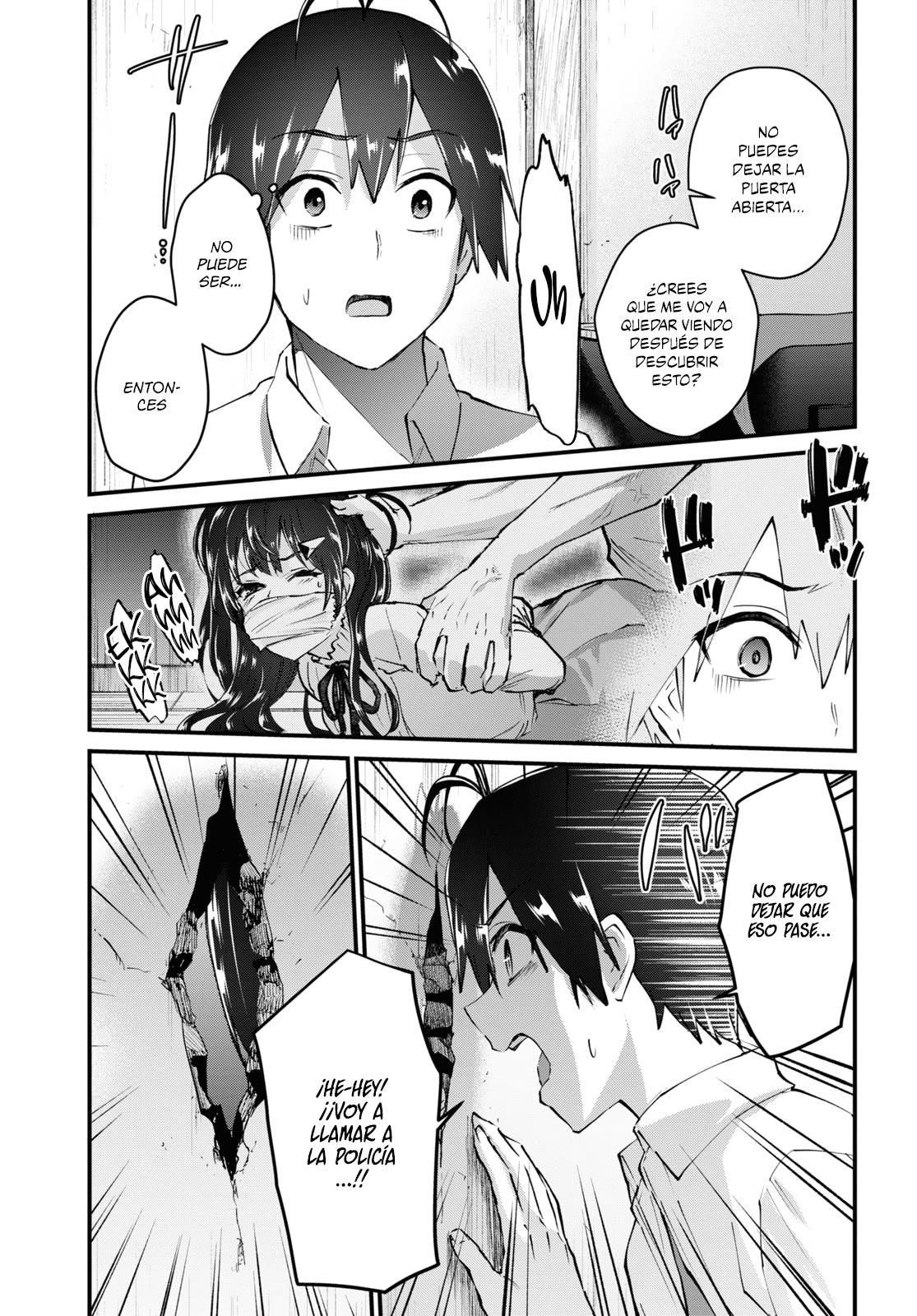 Read Hajimete no Gal ES Manga Online