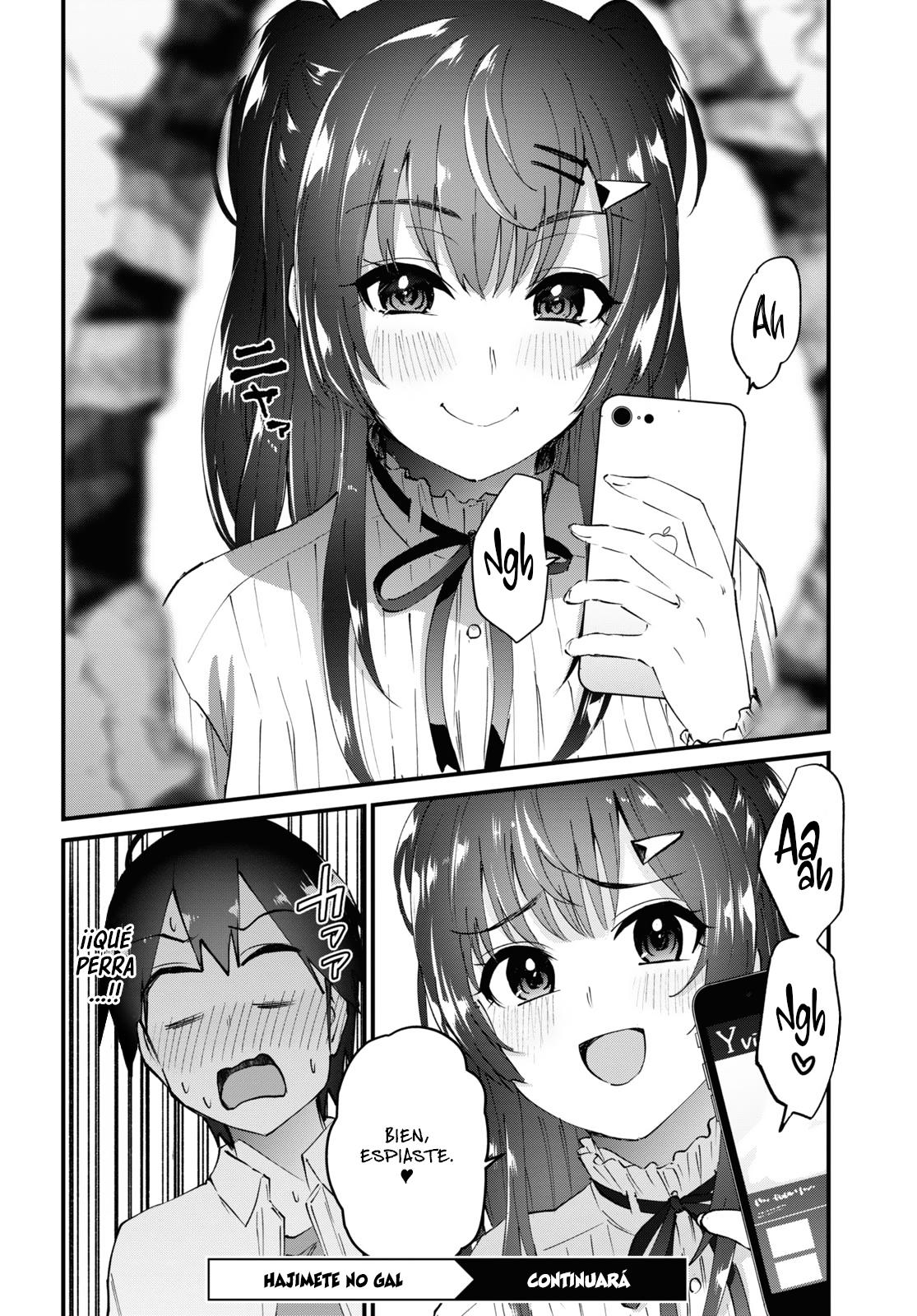 Read Hajimete no Gal ES Manga Online