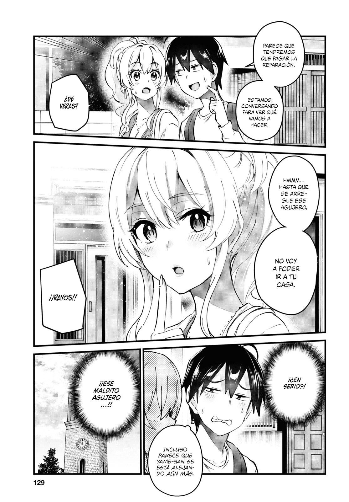 Read Hajimete no Gal ES Manga Online