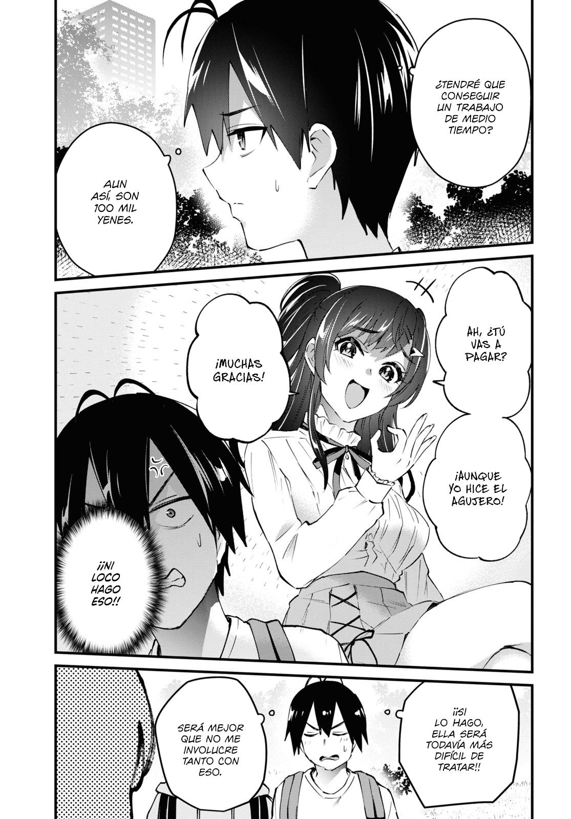 Read Hajimete no Gal ES Manga Online