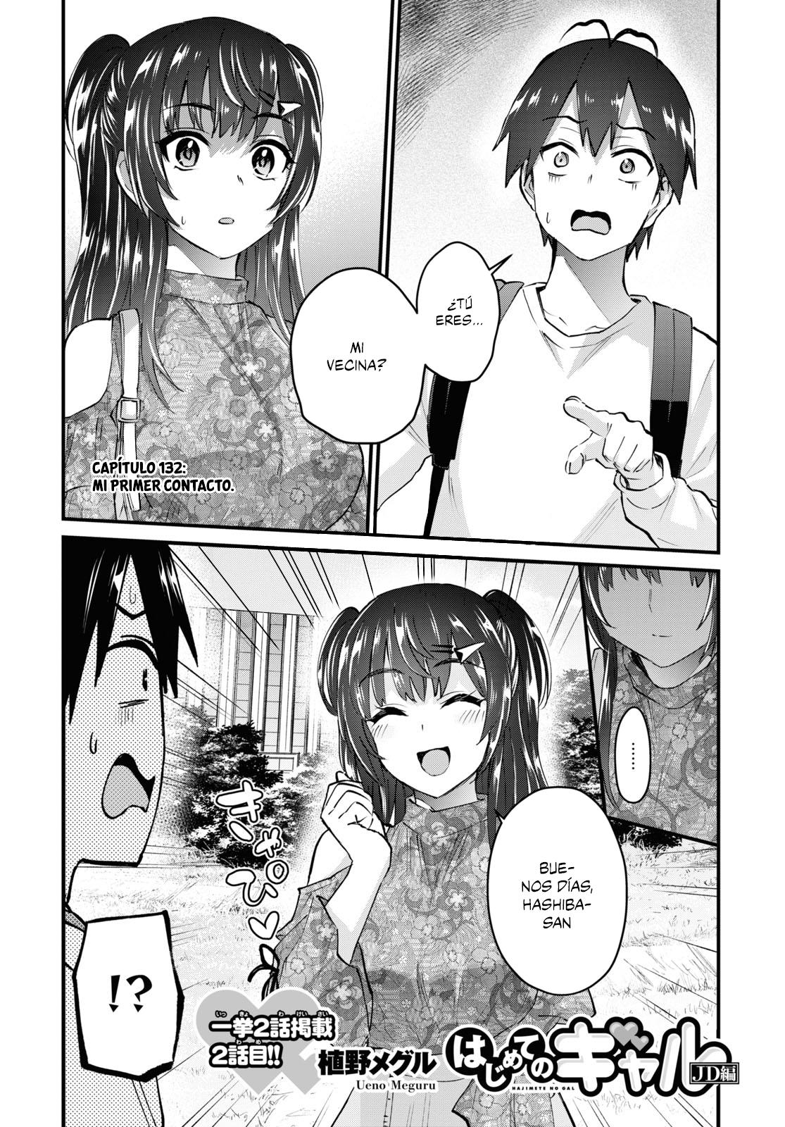 Read Hajimete no Gal ES Manga Online