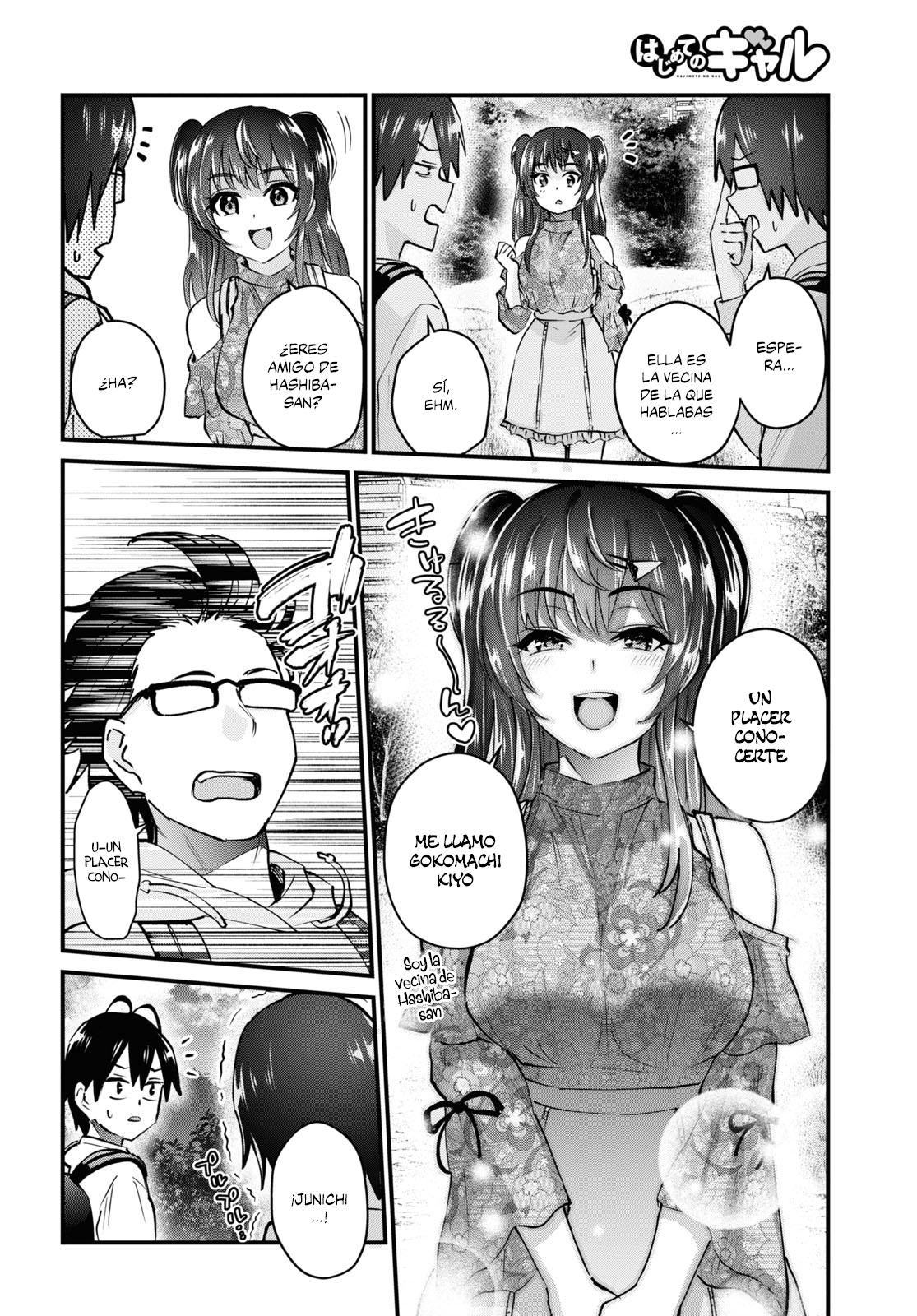 Read Hajimete no Gal ES Manga Online