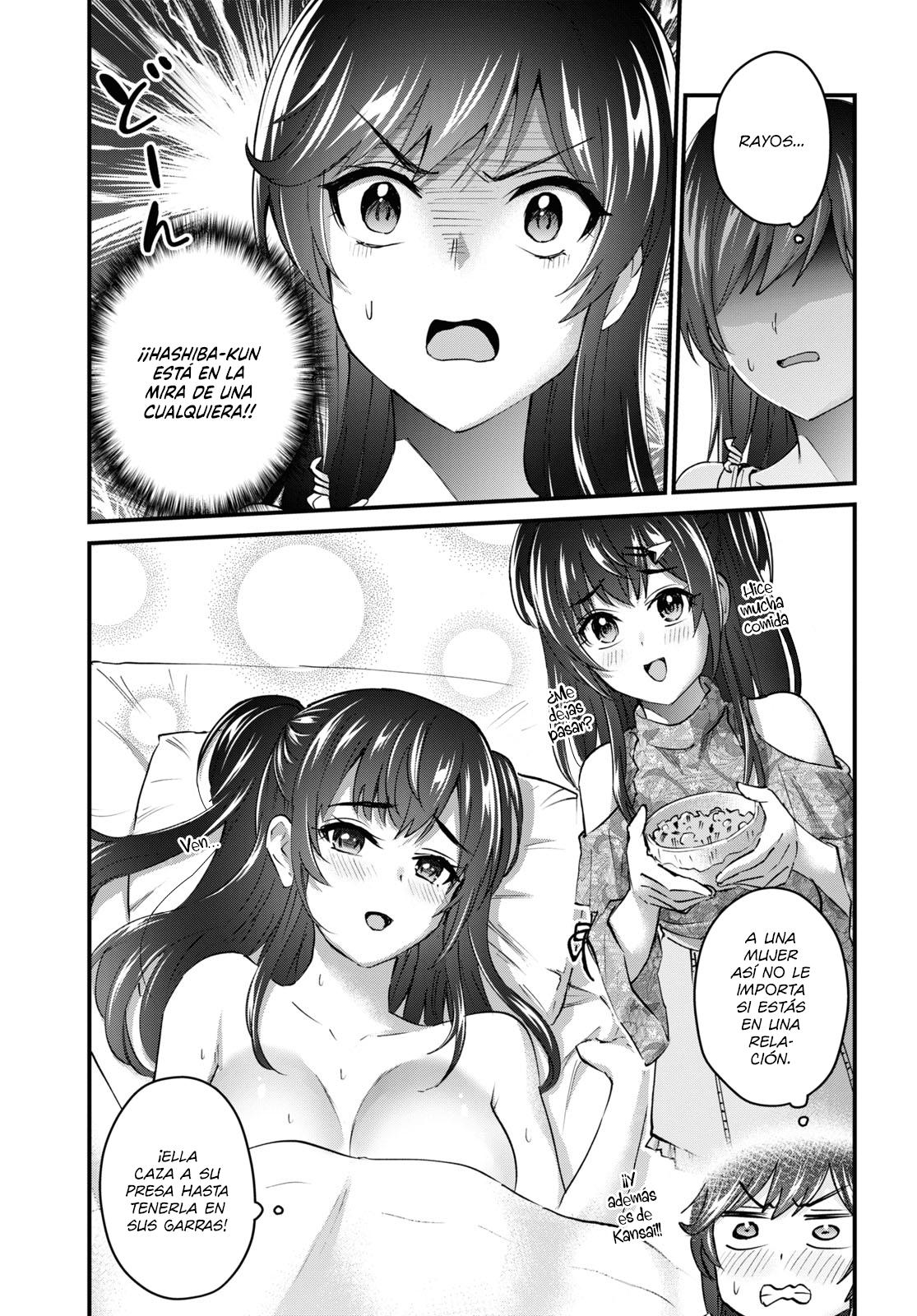 Read Hajimete no Gal ES Manga Online