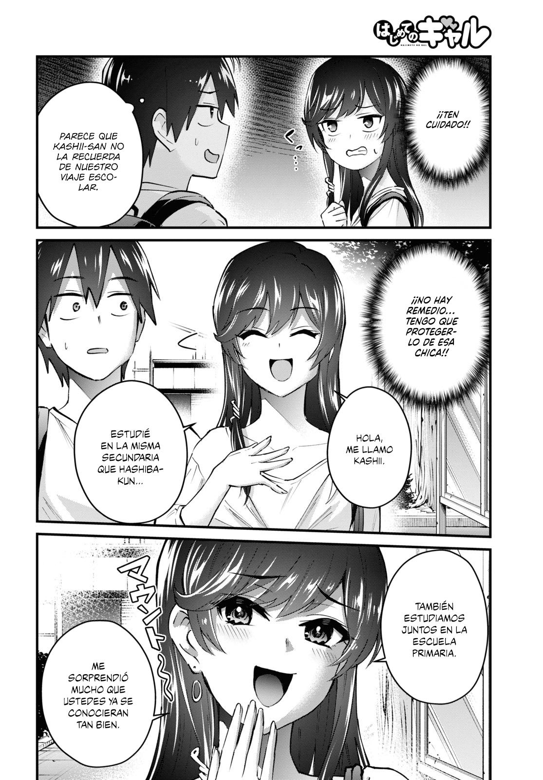 Read Hajimete no Gal ES Manga Online