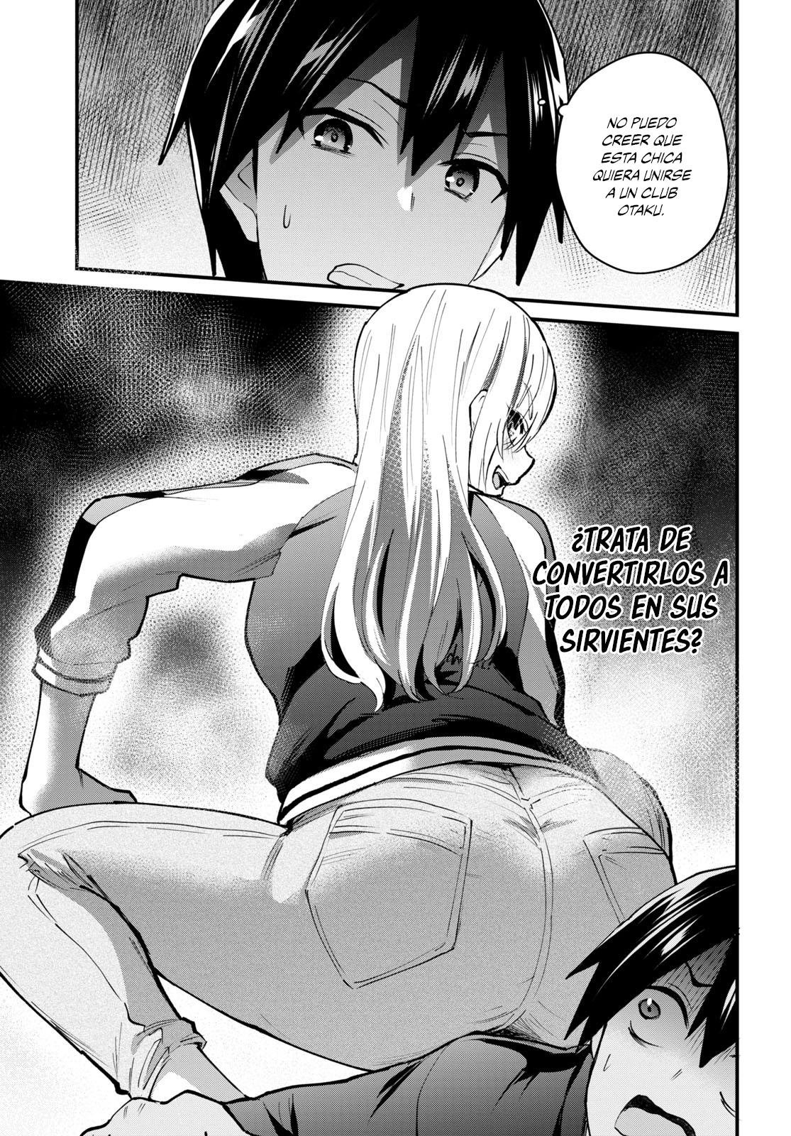 Read Hajimete no Gal ES Manga Online