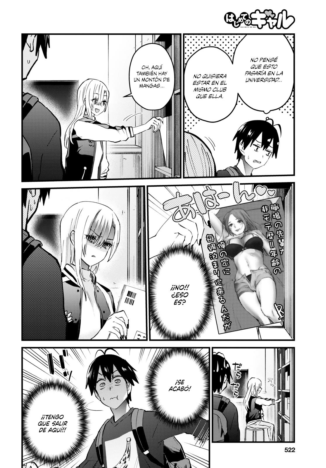 Read Hajimete no Gal ES Manga Online