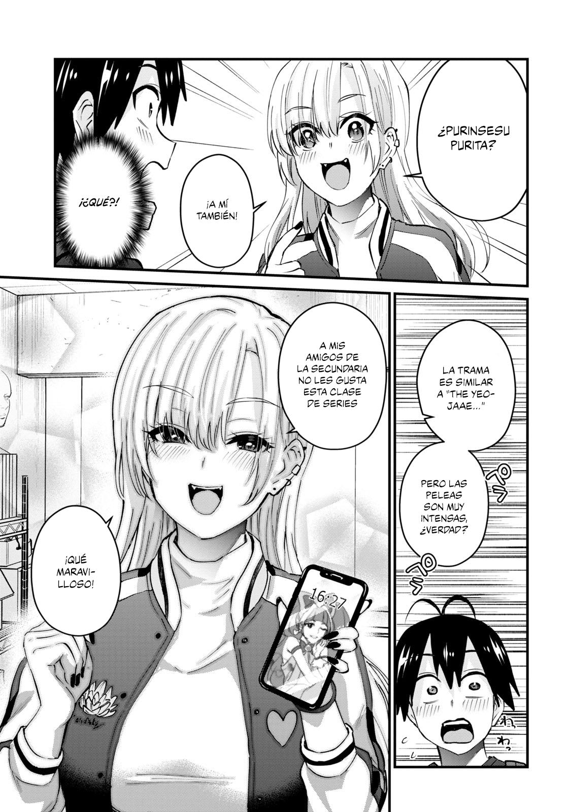 Read Hajimete no Gal ES Manga Online