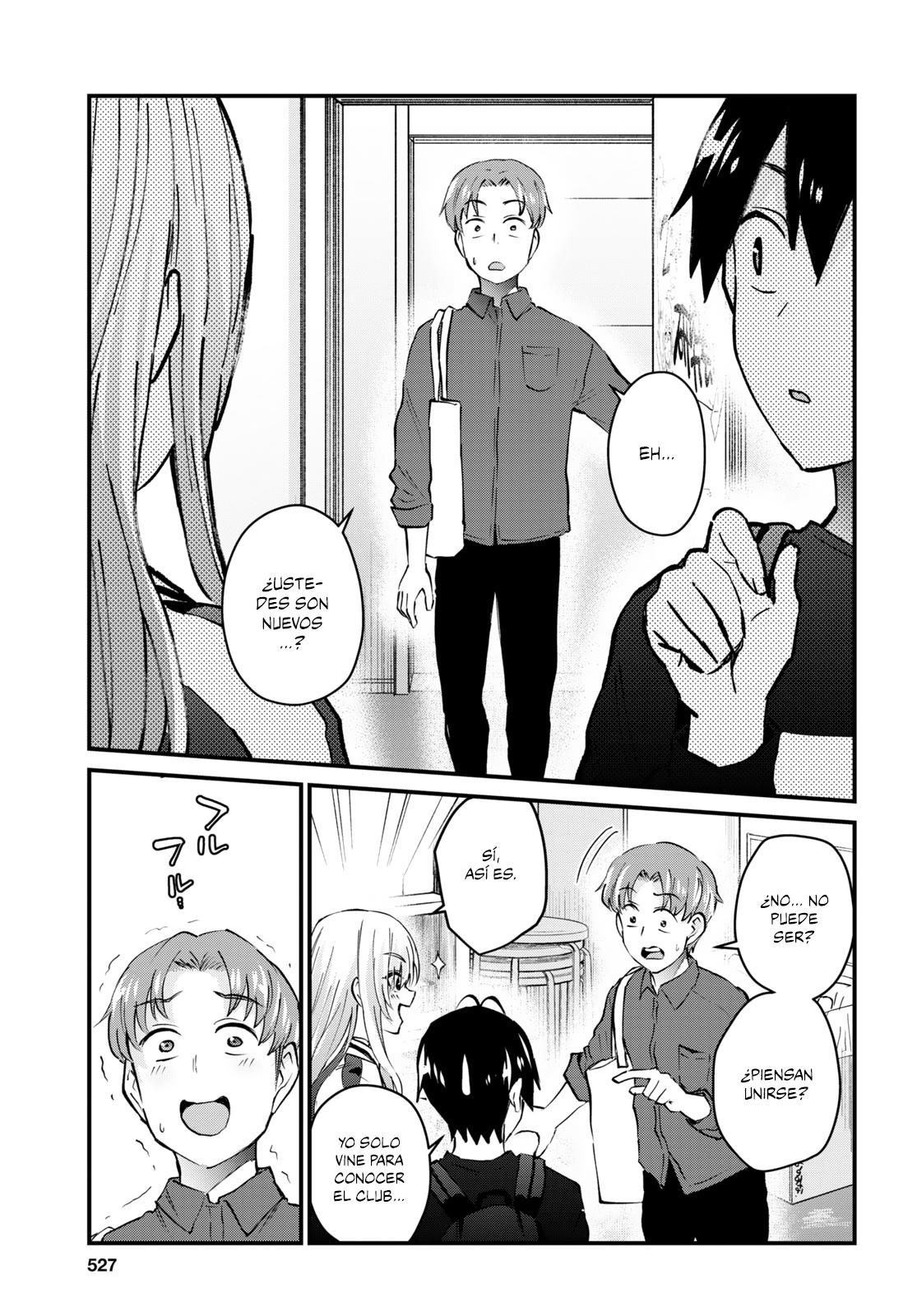 Read Hajimete no Gal ES Manga Online
