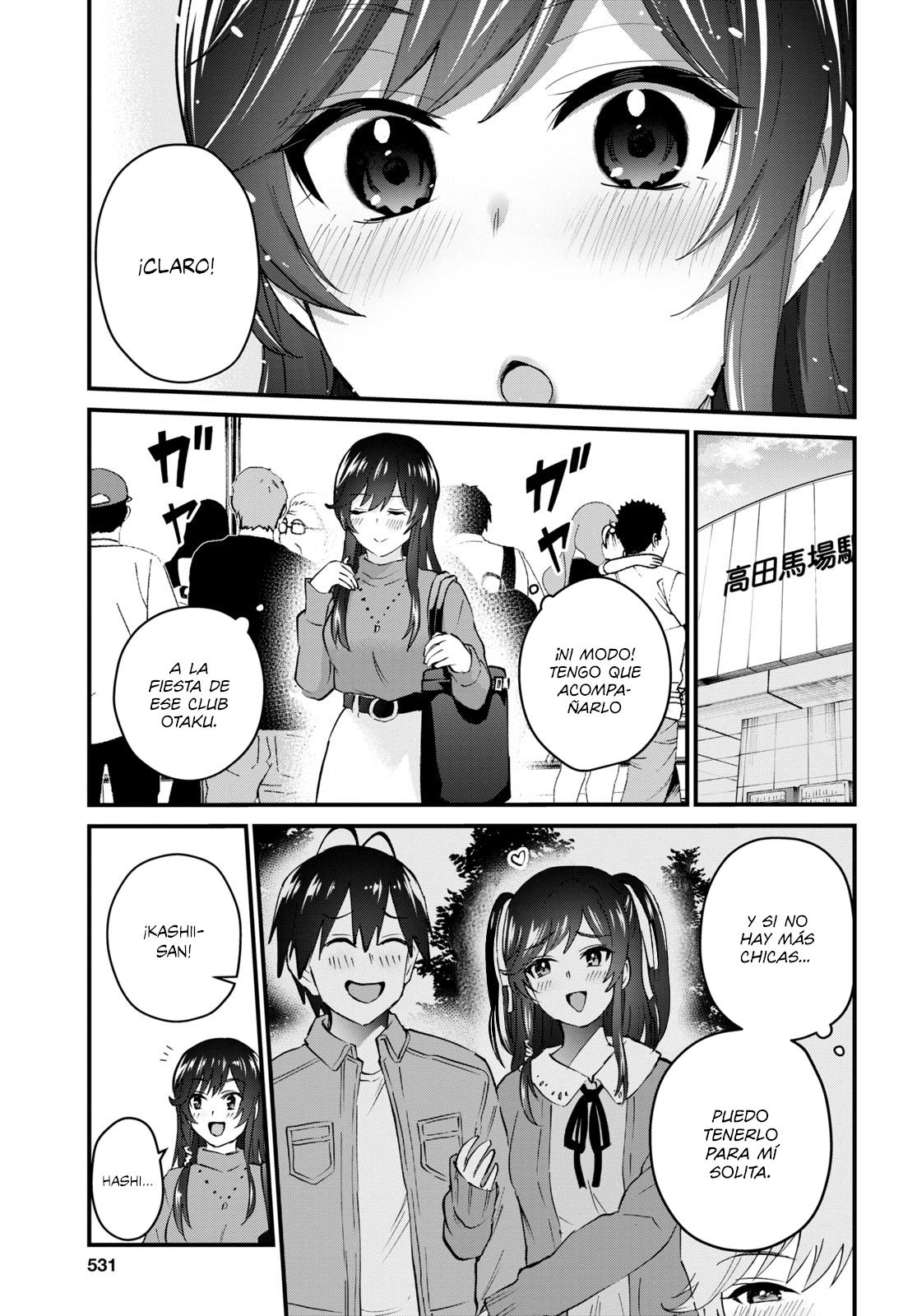Read Hajimete no Gal ES Manga Online