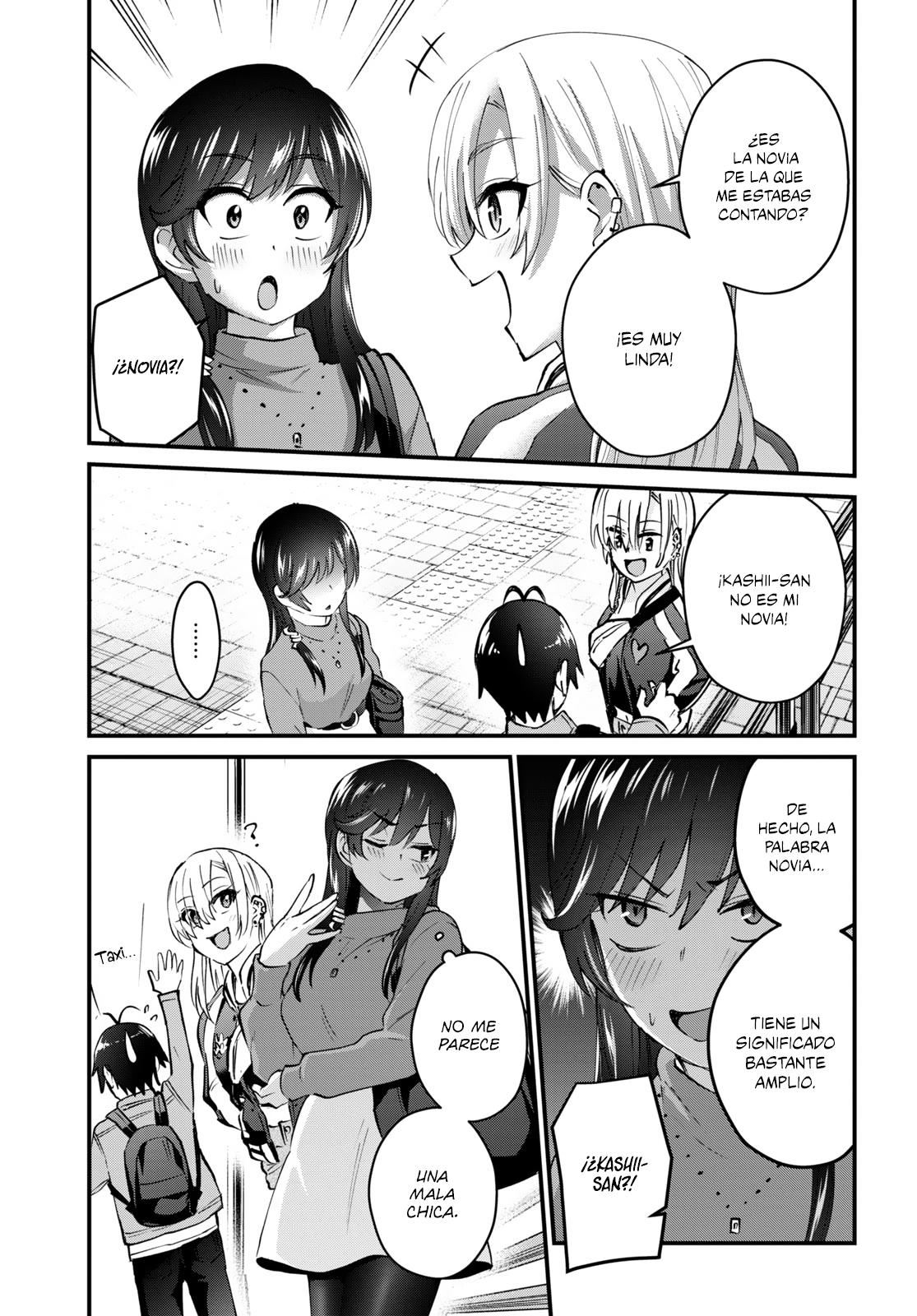 Read Hajimete no Gal ES Manga Online