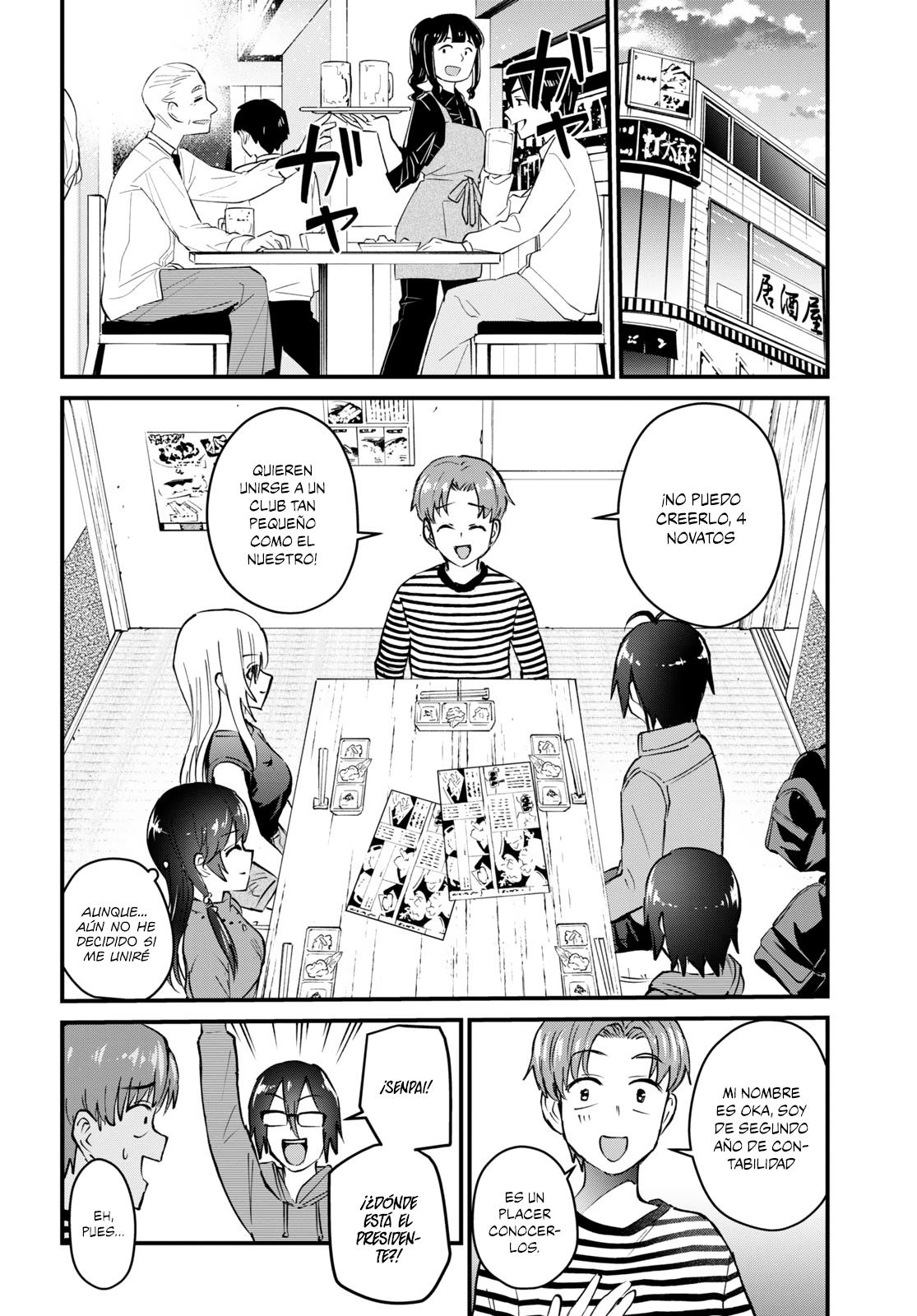 Read Hajimete no Gal ES Manga Online