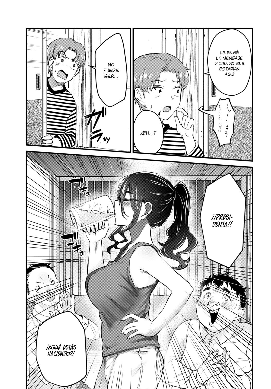 Read Hajimete no Gal ES Manga Online
