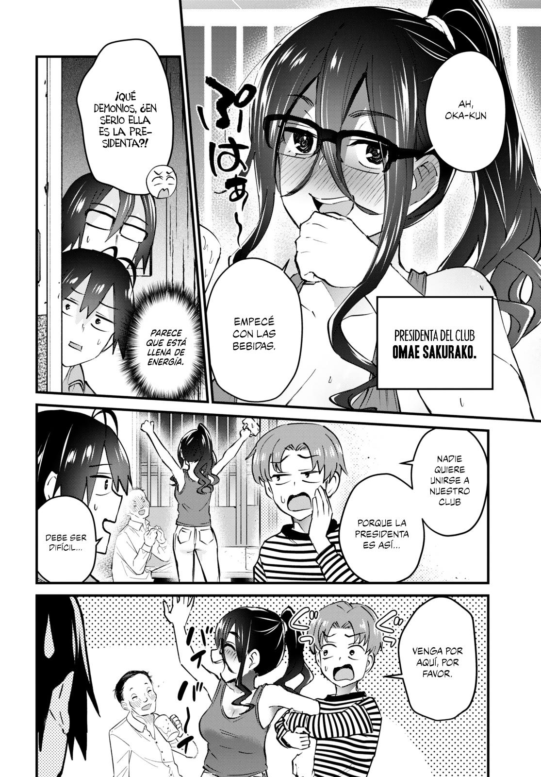 Read Hajimete no Gal ES Manga Online