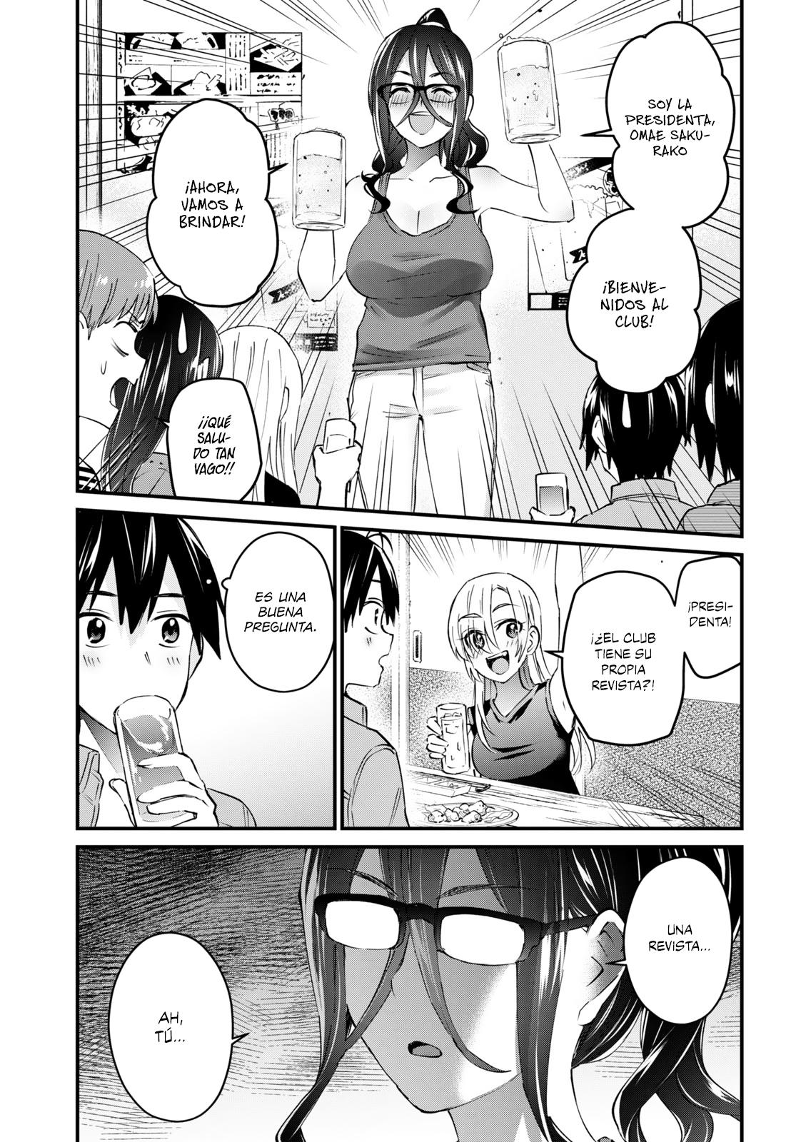 Read Hajimete no Gal ES Manga Online