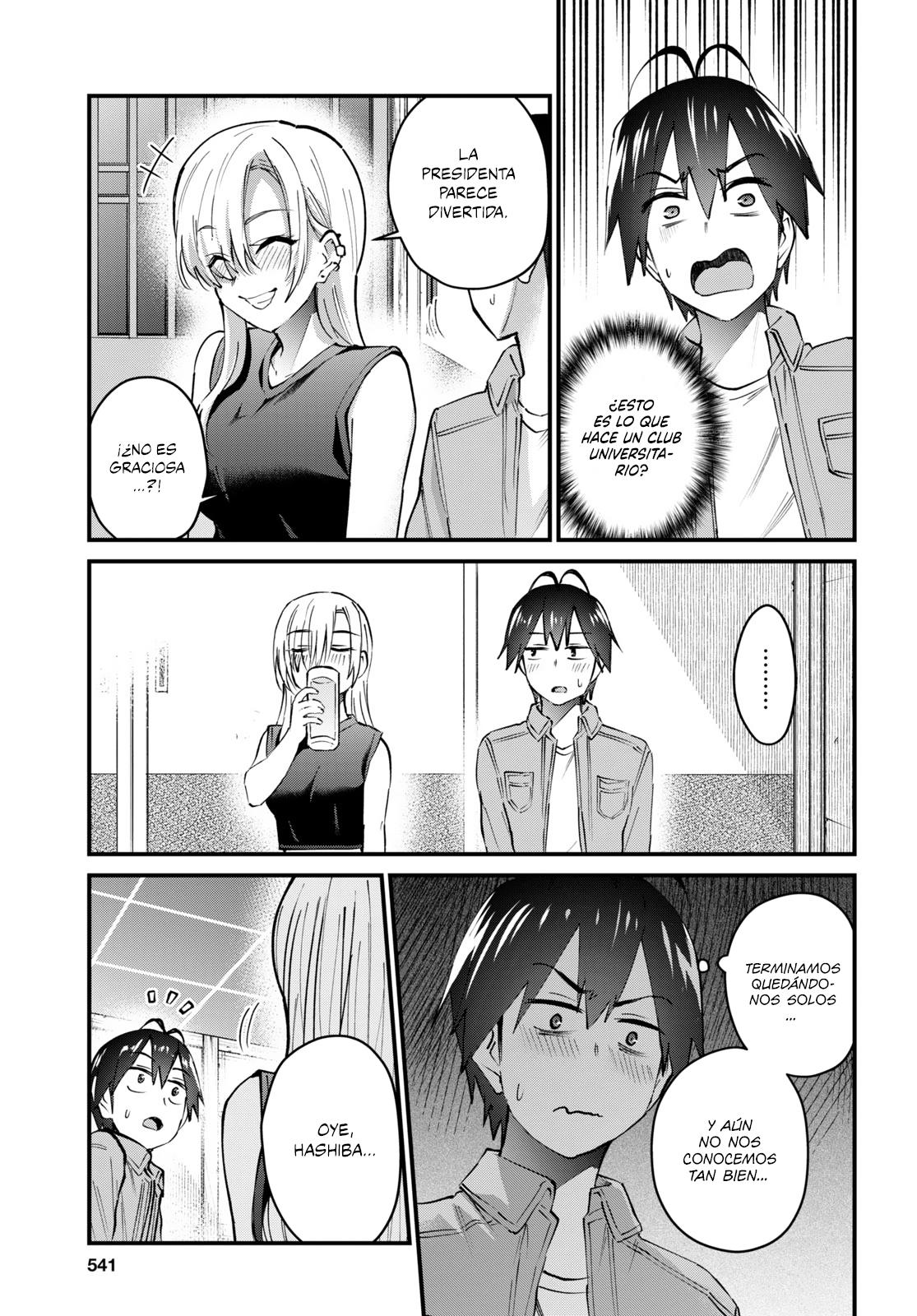 Read Hajimete no Gal ES Manga Online