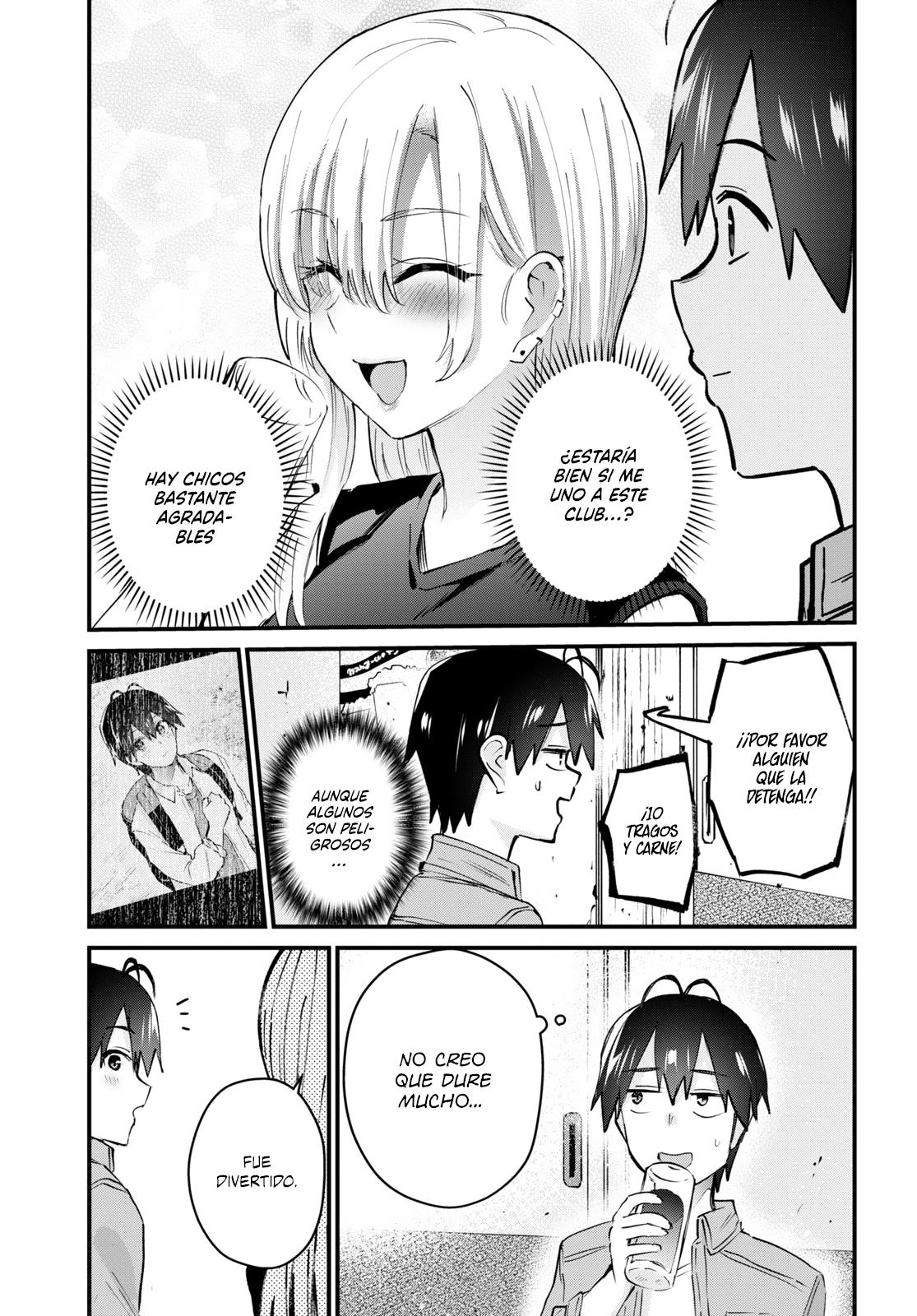 Read Hajimete no Gal ES Manga Online