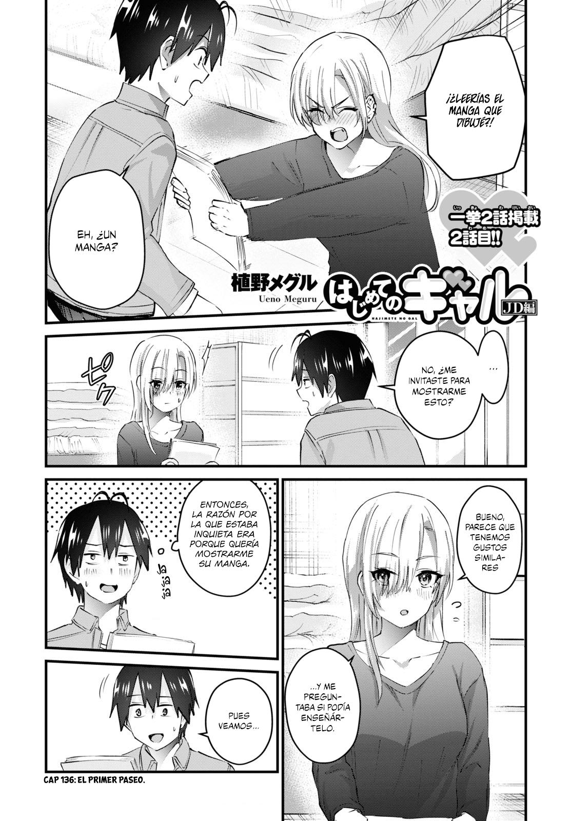 Read Hajimete no Gal ES Manga Online