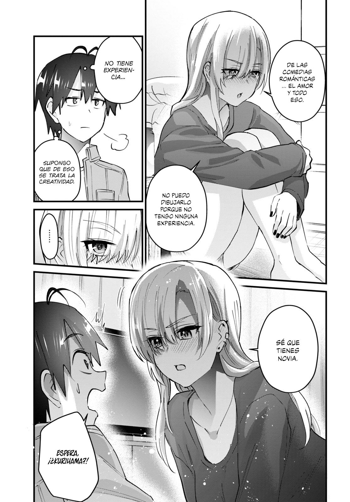 Read Hajimete no Gal ES Manga Online