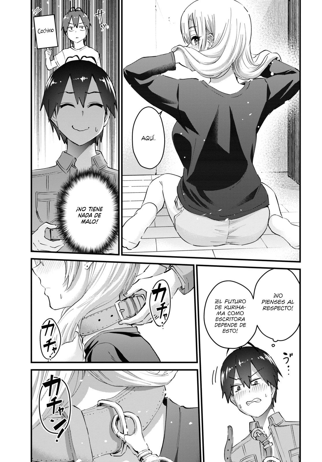 Read Hajimete no Gal ES Manga Online