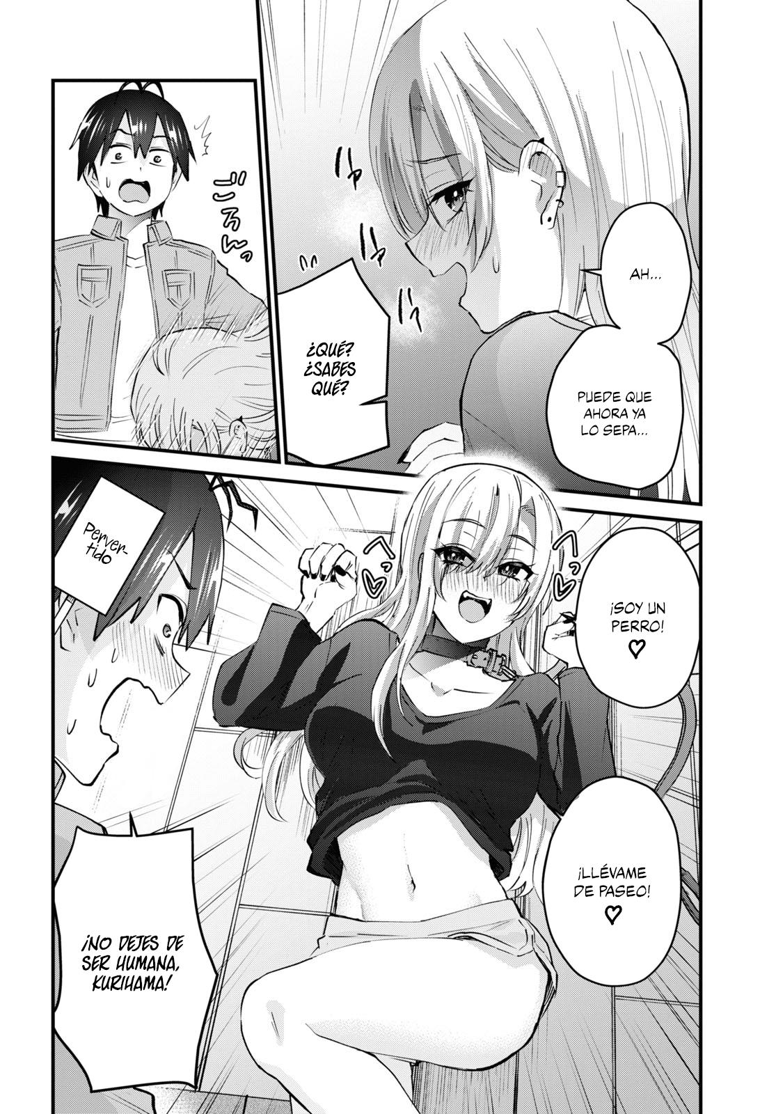 Read Hajimete no Gal ES Manga Online