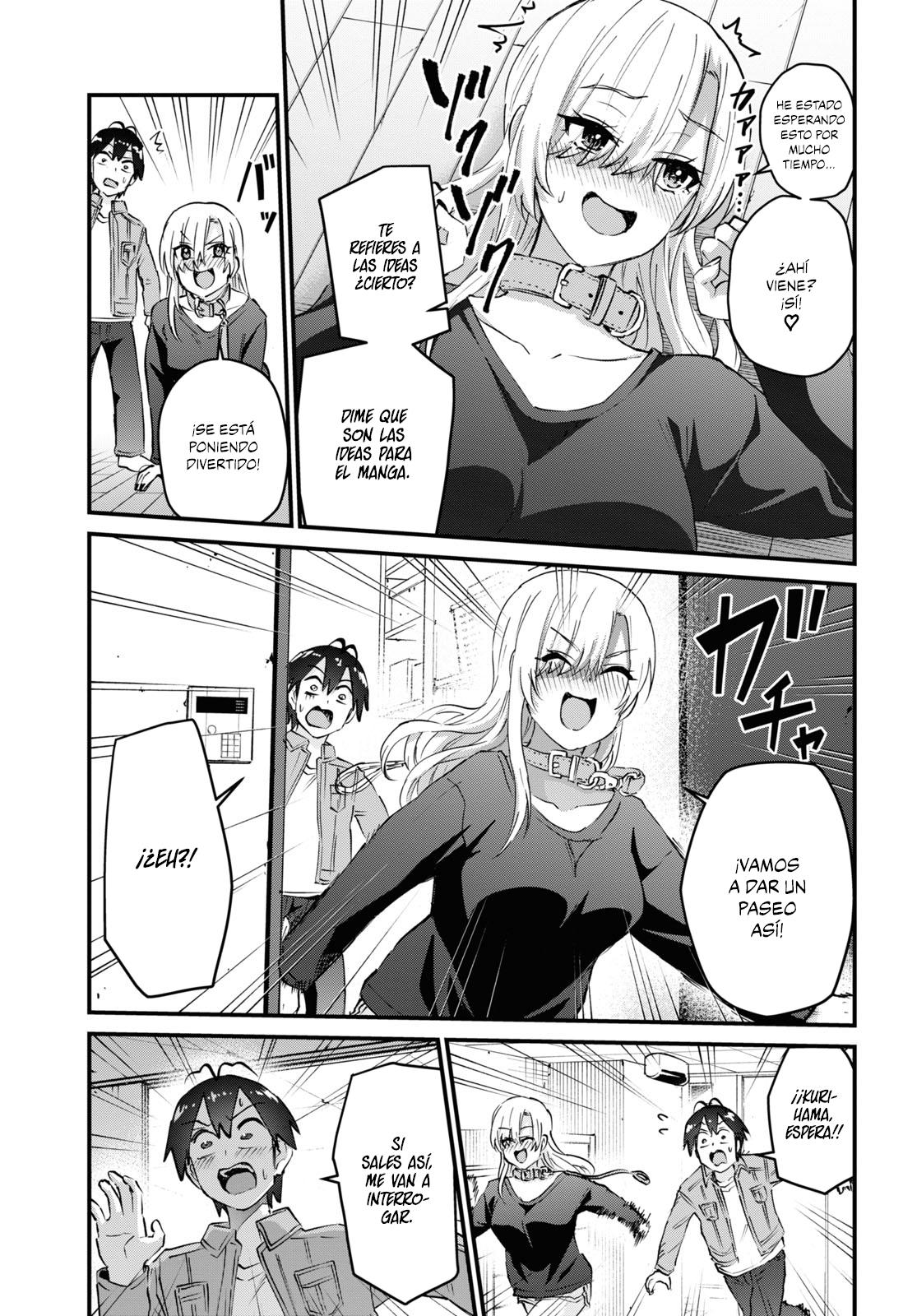 Read Hajimete no Gal ES Manga Online