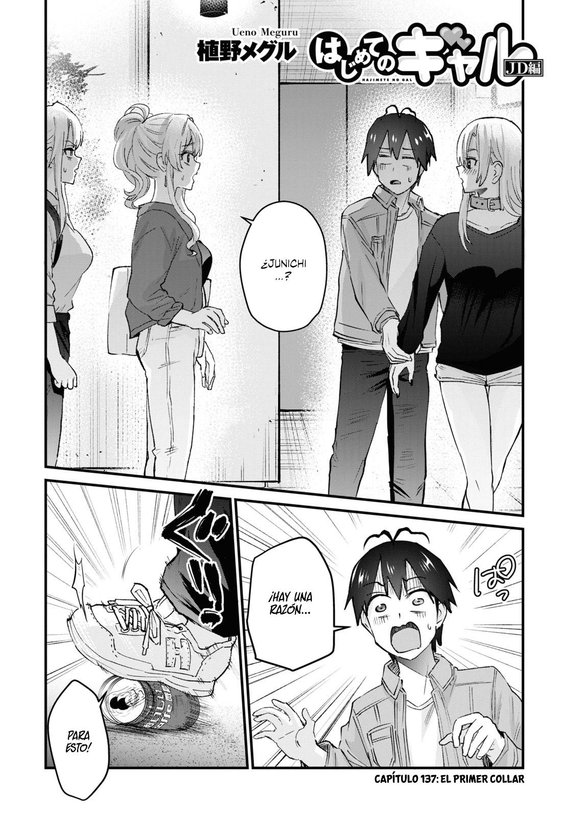 Read Hajimete no Gal ES Manga Online