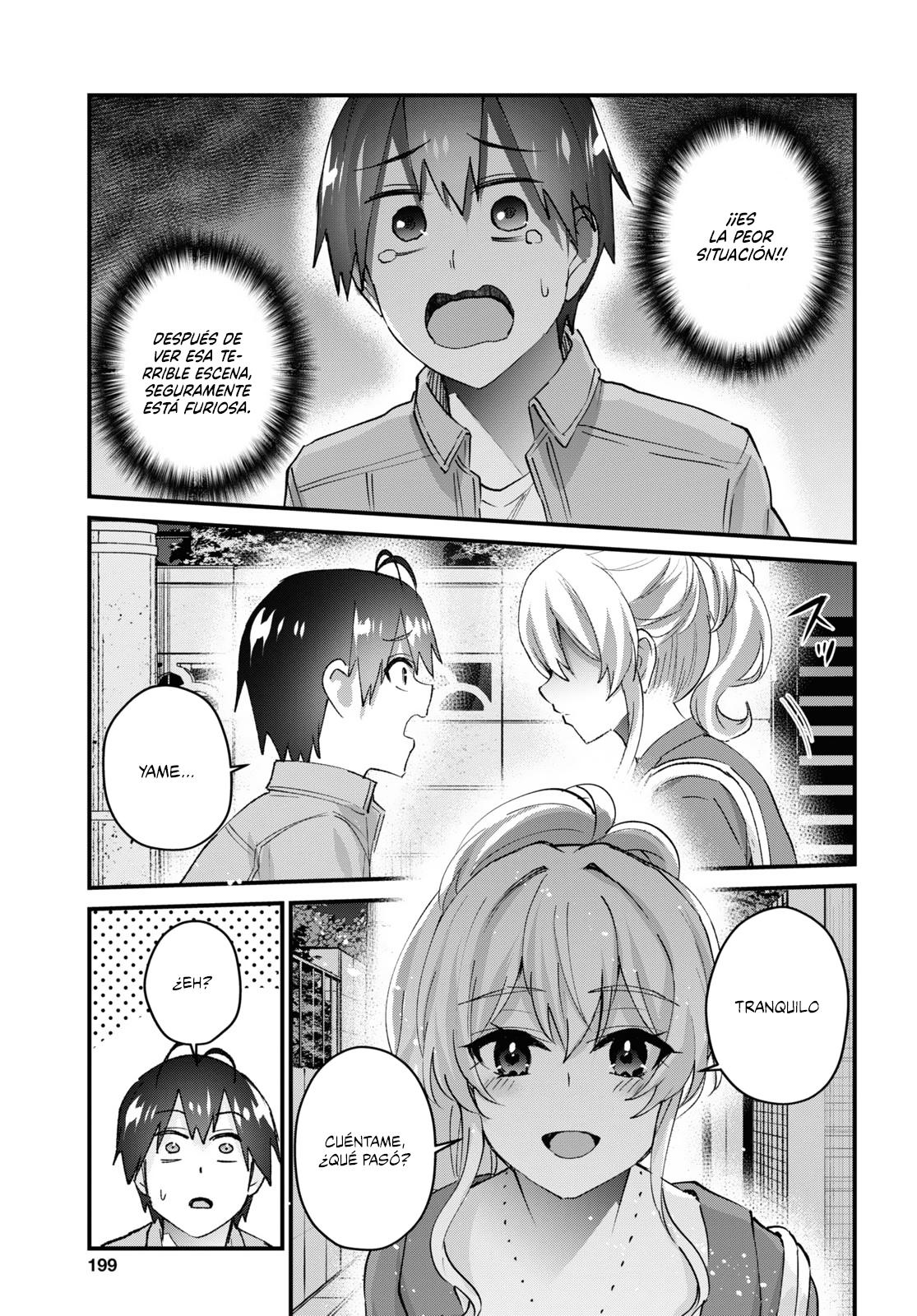 Read Hajimete no Gal ES Manga Online