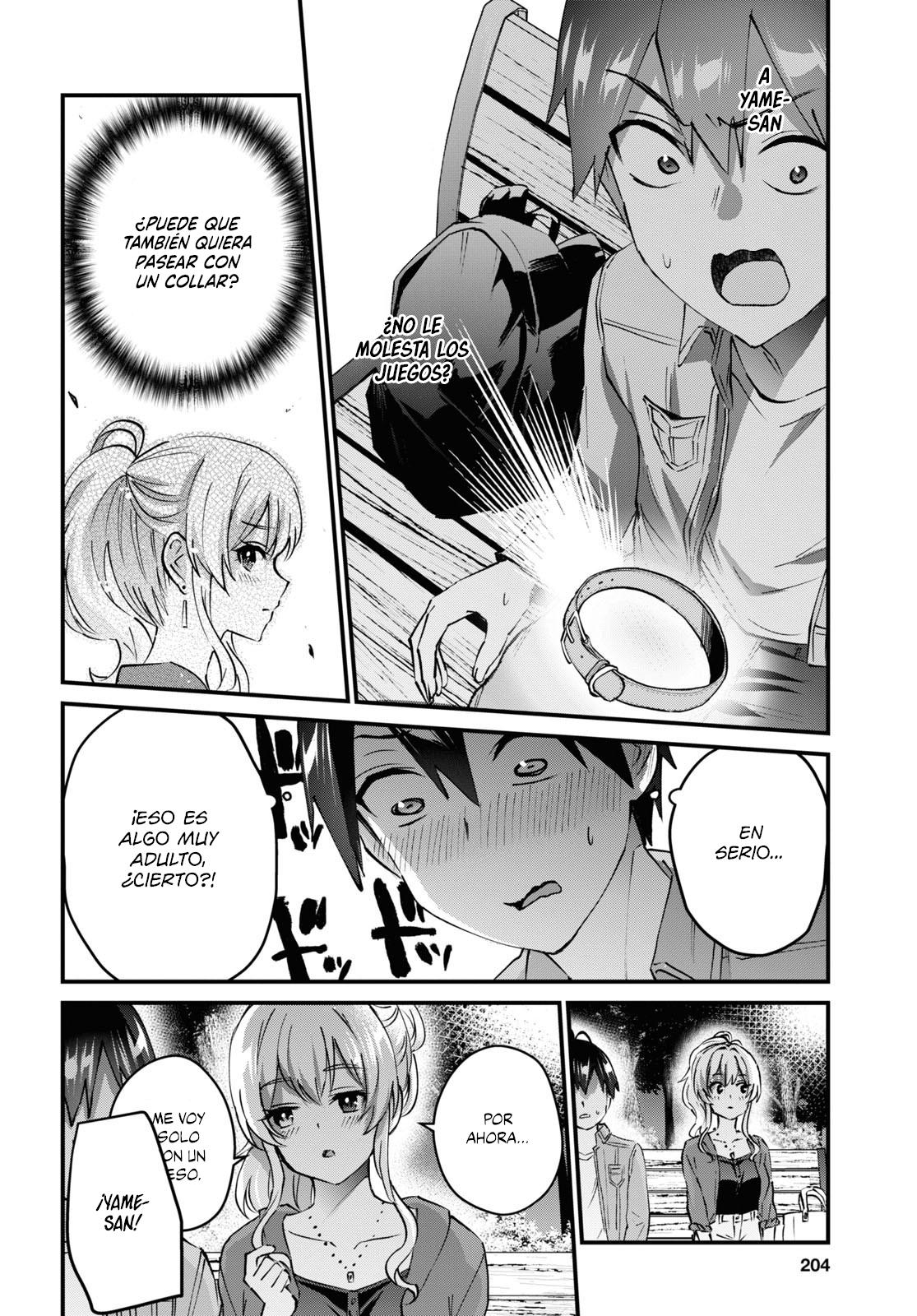 Read Hajimete no Gal ES Manga Online