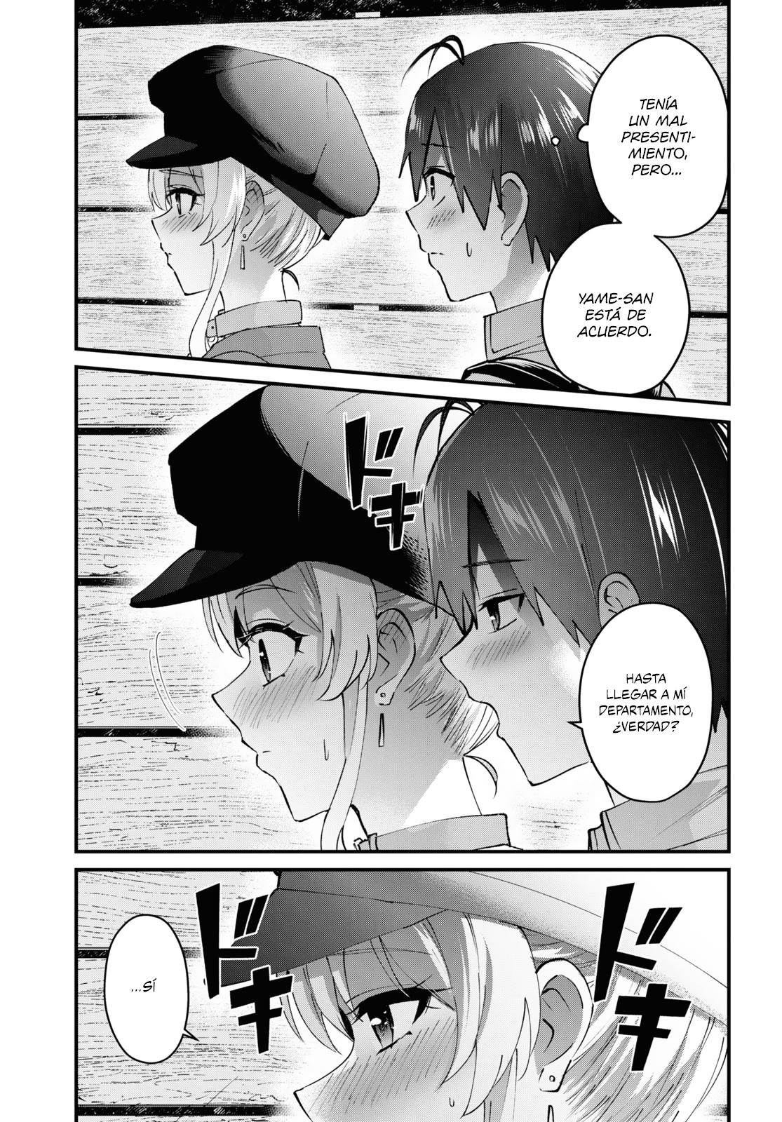 Read Hajimete no Gal ES Manga Online
