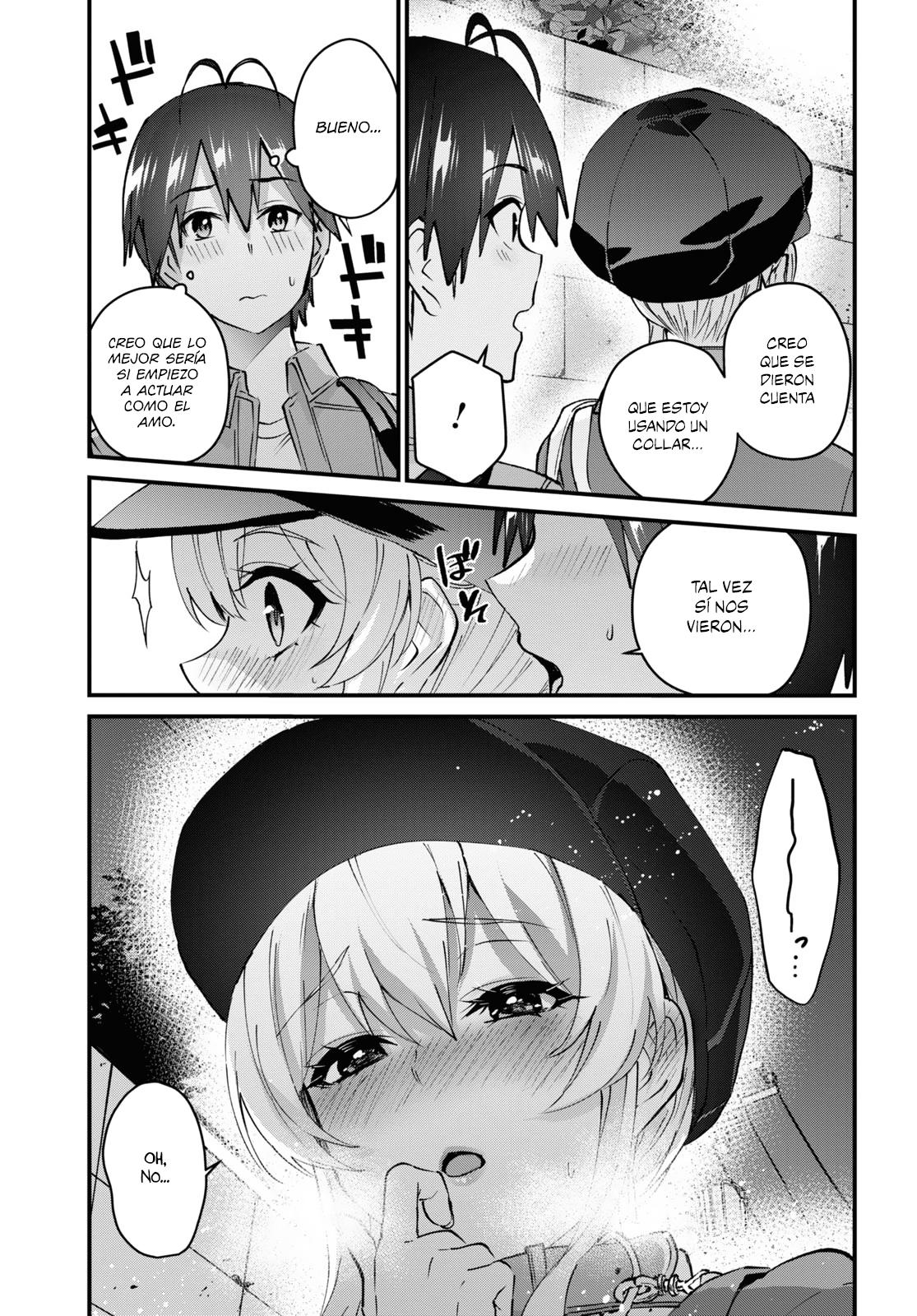Read Hajimete no Gal ES Manga Online