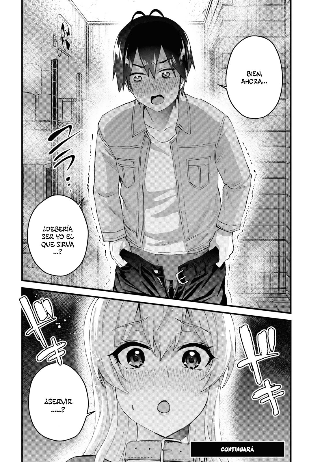 Read Hajimete no Gal ES Manga Online