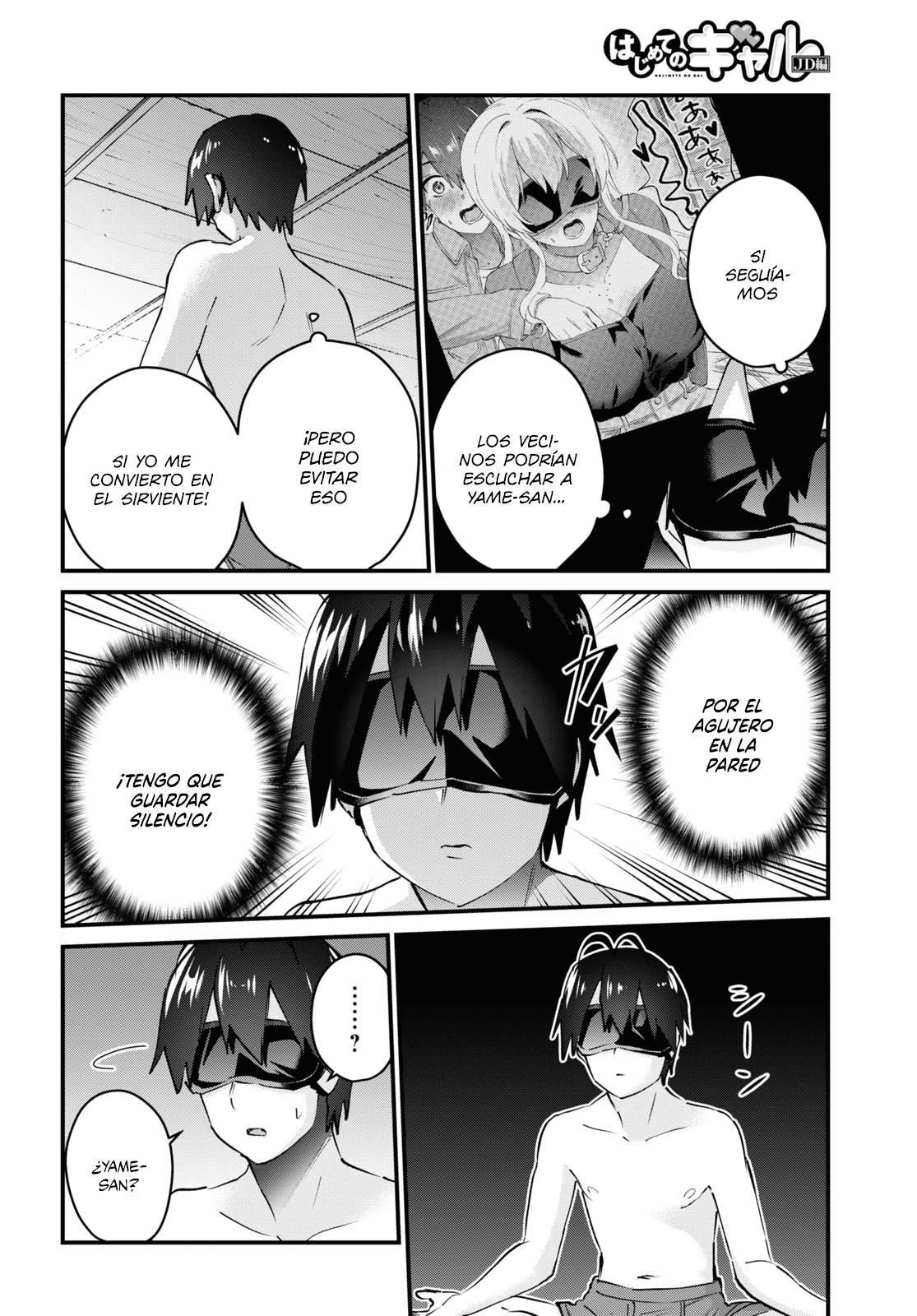 Read Hajimete no Gal ES Manga Online