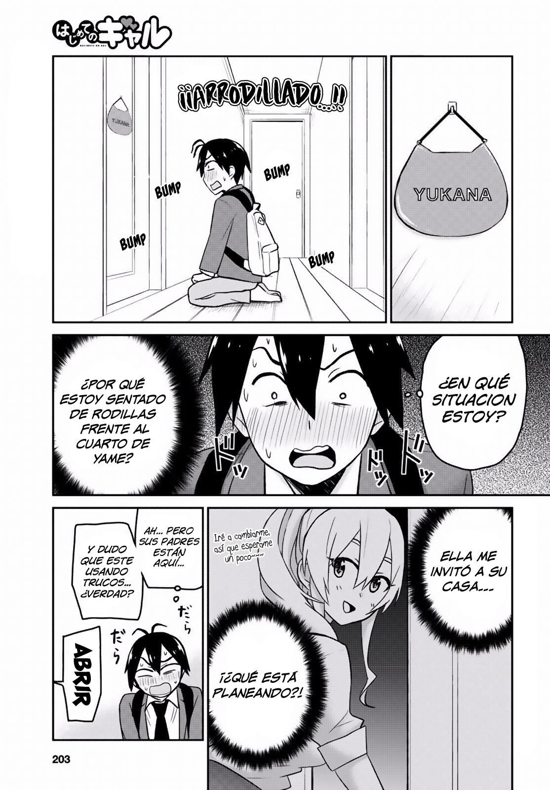 Read Hajimete no Gal ES Manga Online