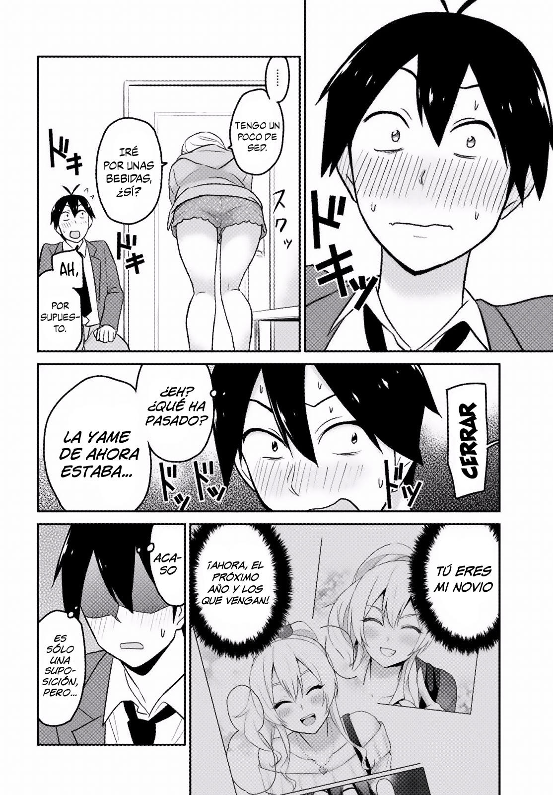 Read Hajimete no Gal ES Manga Online