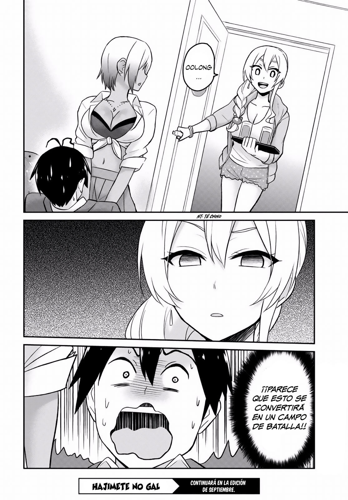 Read Hajimete no Gal ES Manga Online