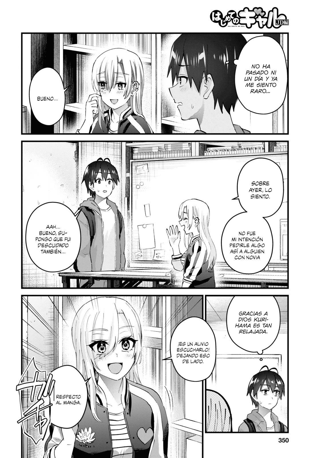 Read Hajimete no Gal ES Manga Online