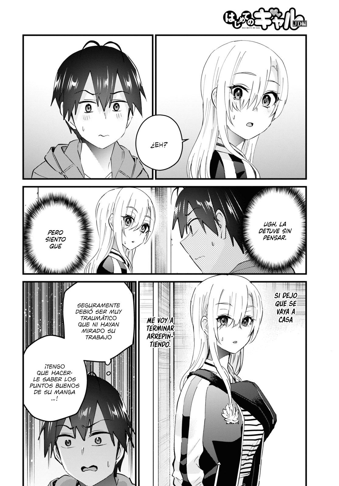 Read Hajimete no Gal ES Manga Online