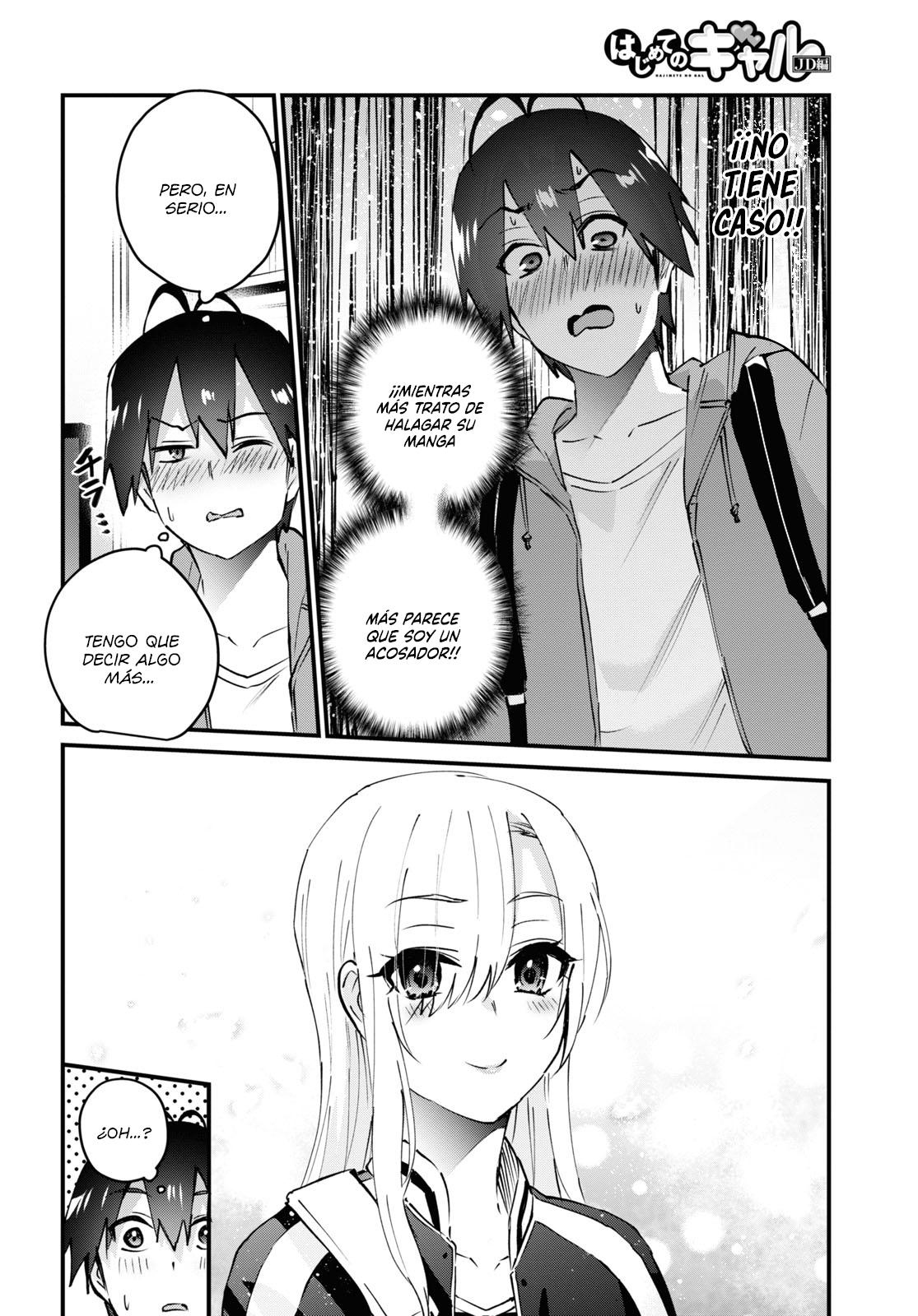 Read Hajimete no Gal ES Manga Online