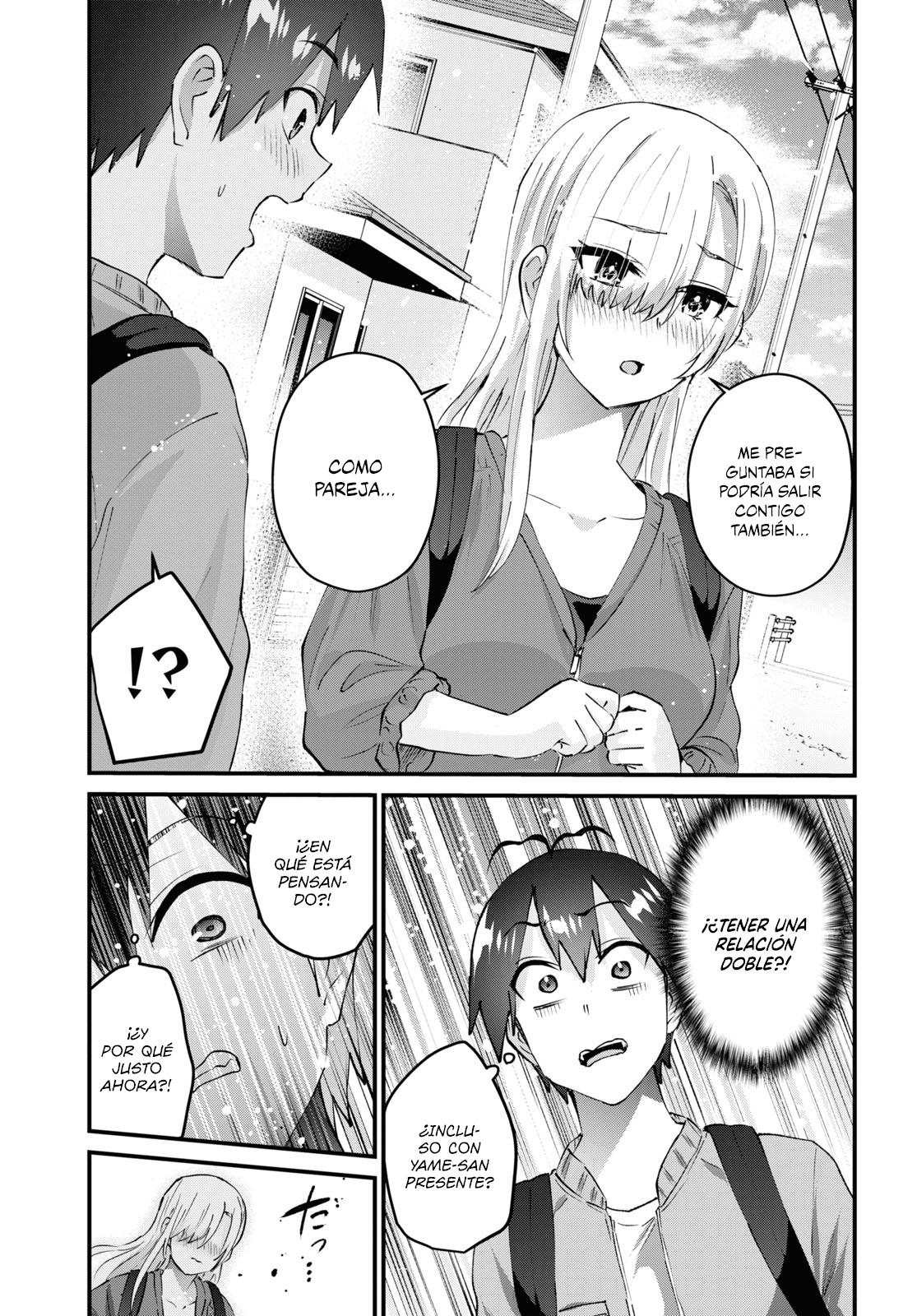 Read Hajimete no Gal ES Manga Online