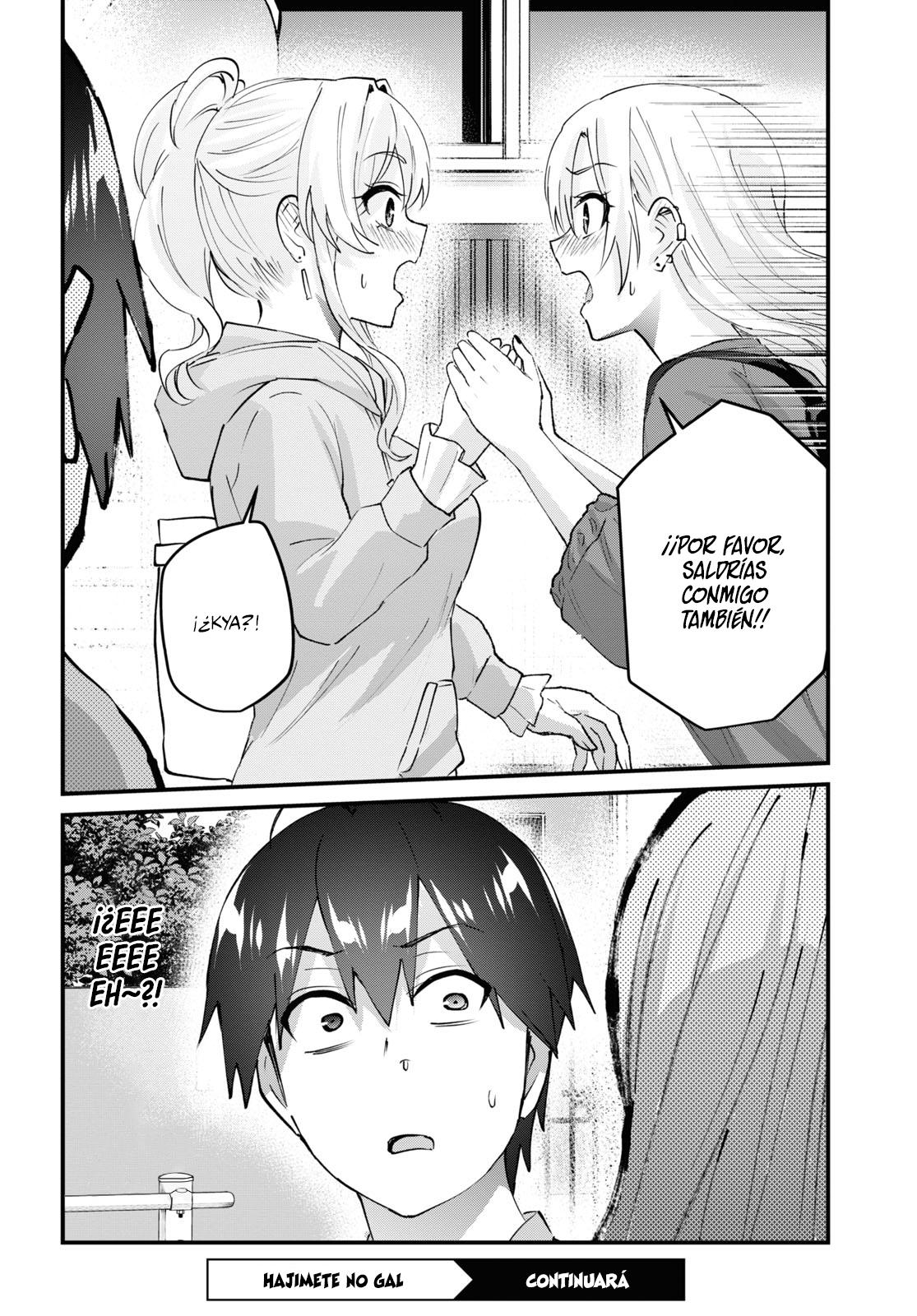Read Hajimete no Gal ES Manga Online