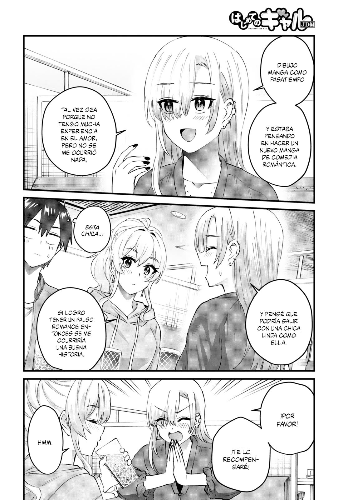 Read Hajimete no Gal ES Manga Online