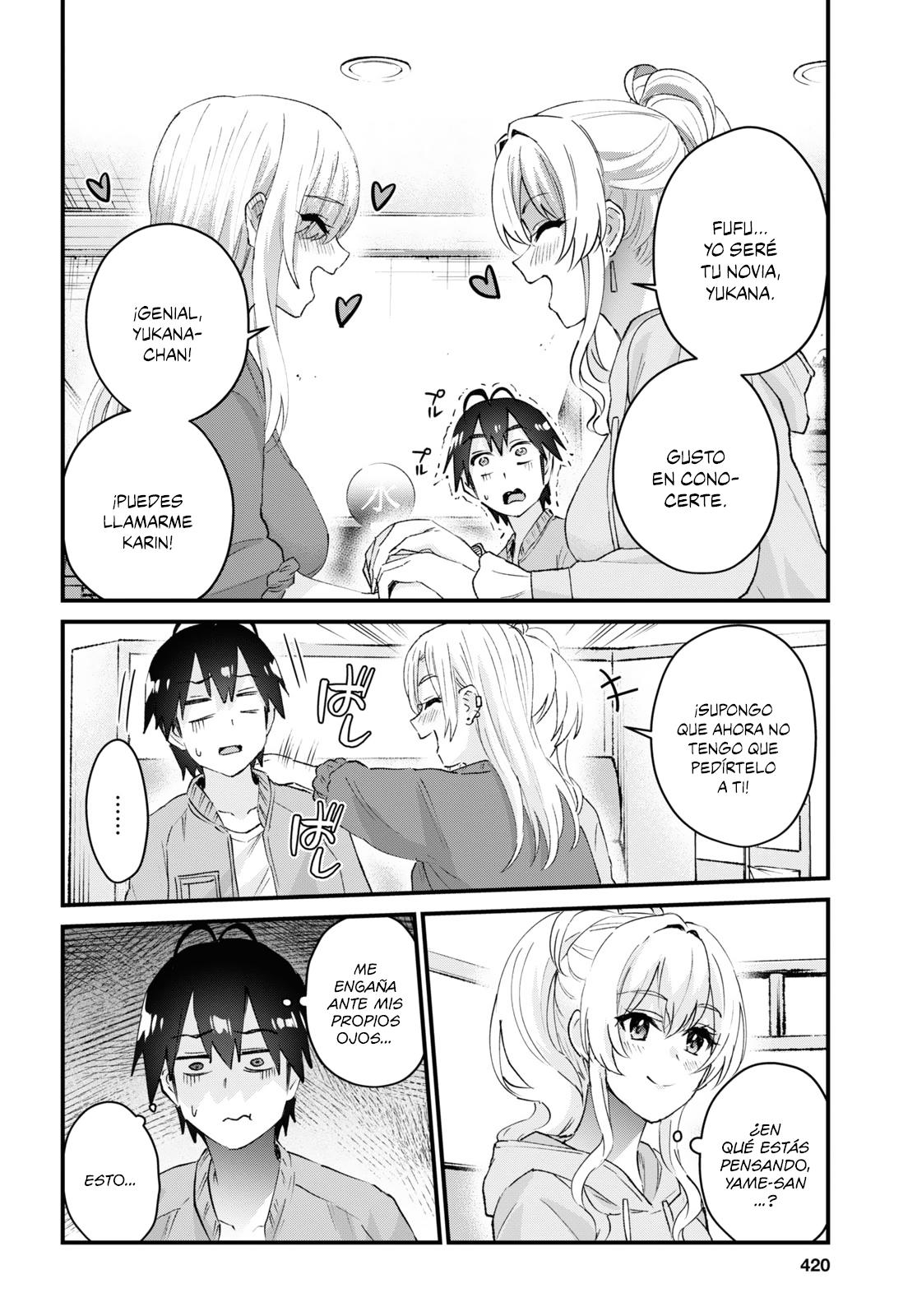 Read Hajimete no Gal ES Manga Online