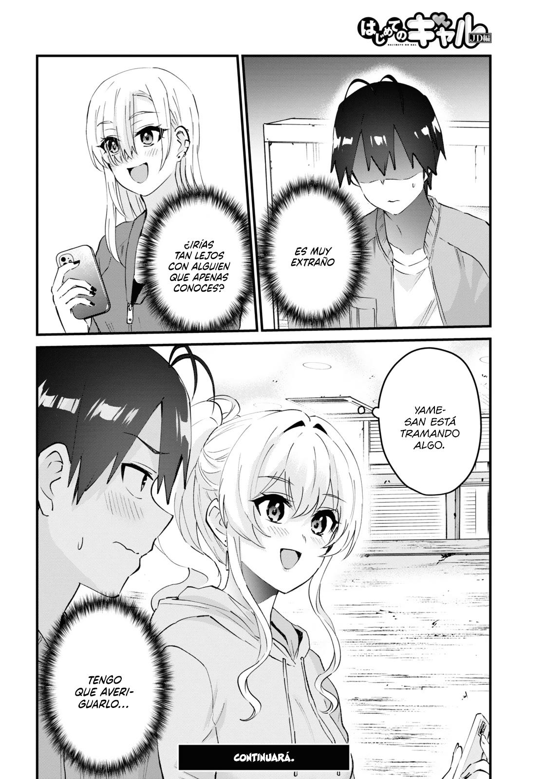 Read Hajimete no Gal ES Manga Online