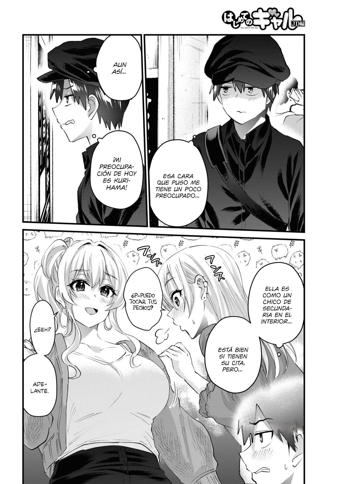 Read Hajimete no Gal ES Manga Online